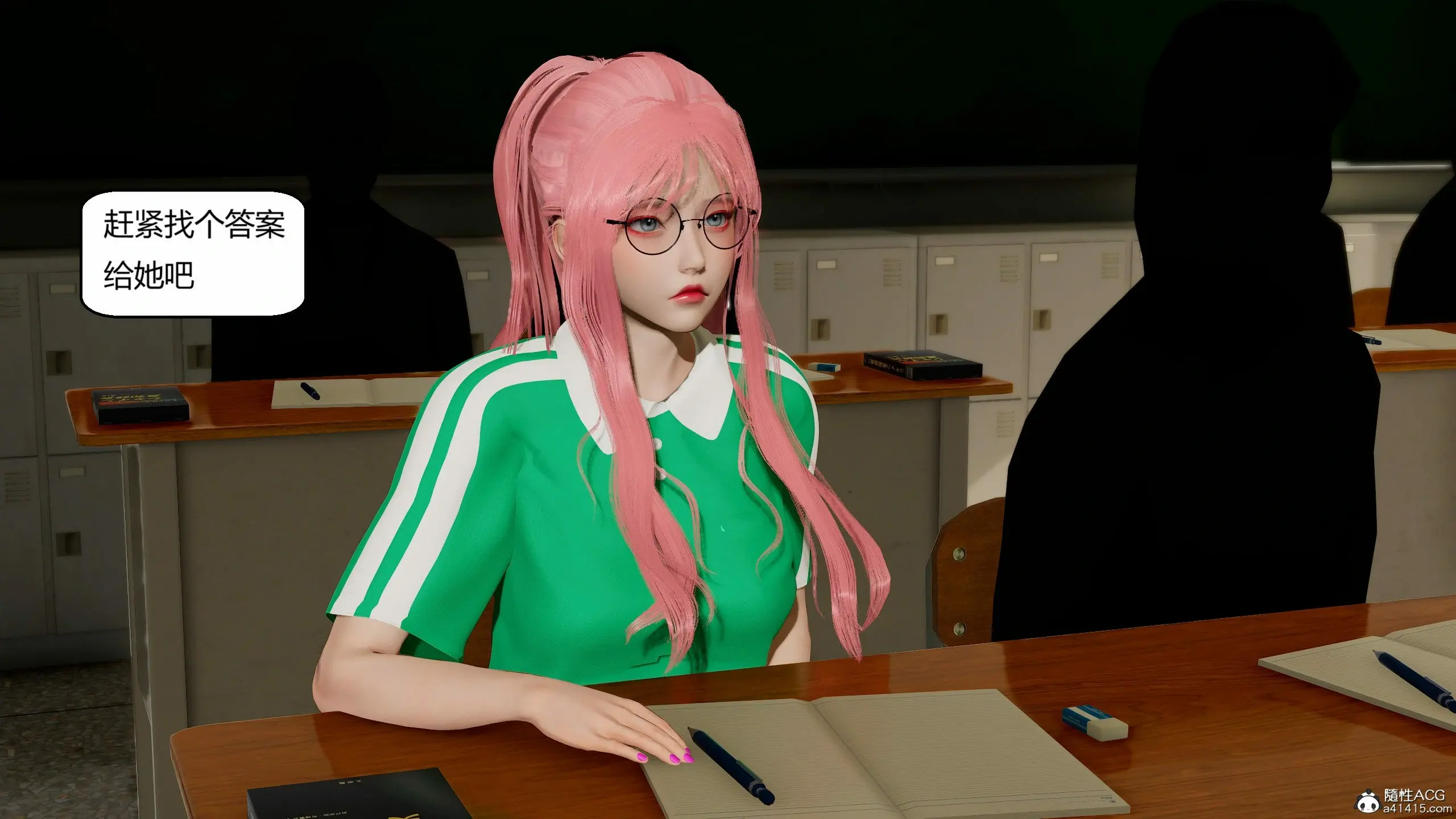 第209页