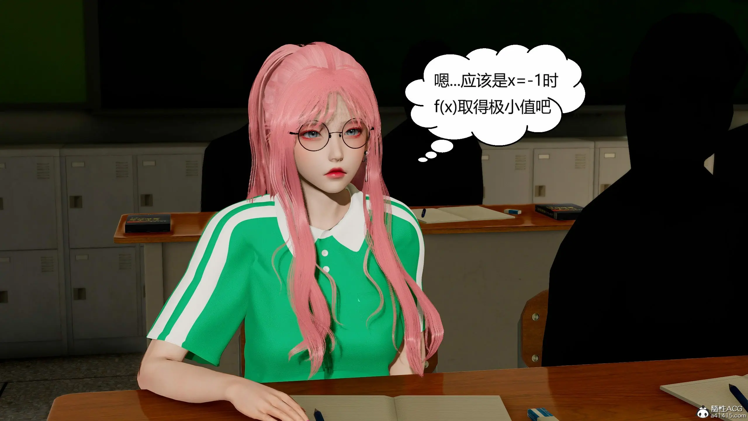 第210页