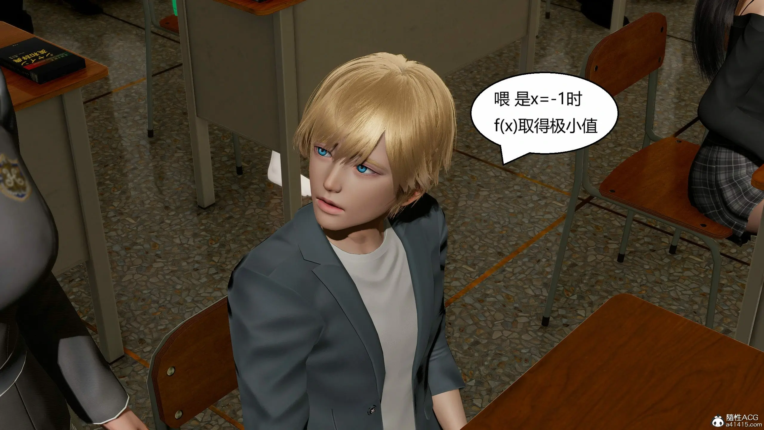 第211页