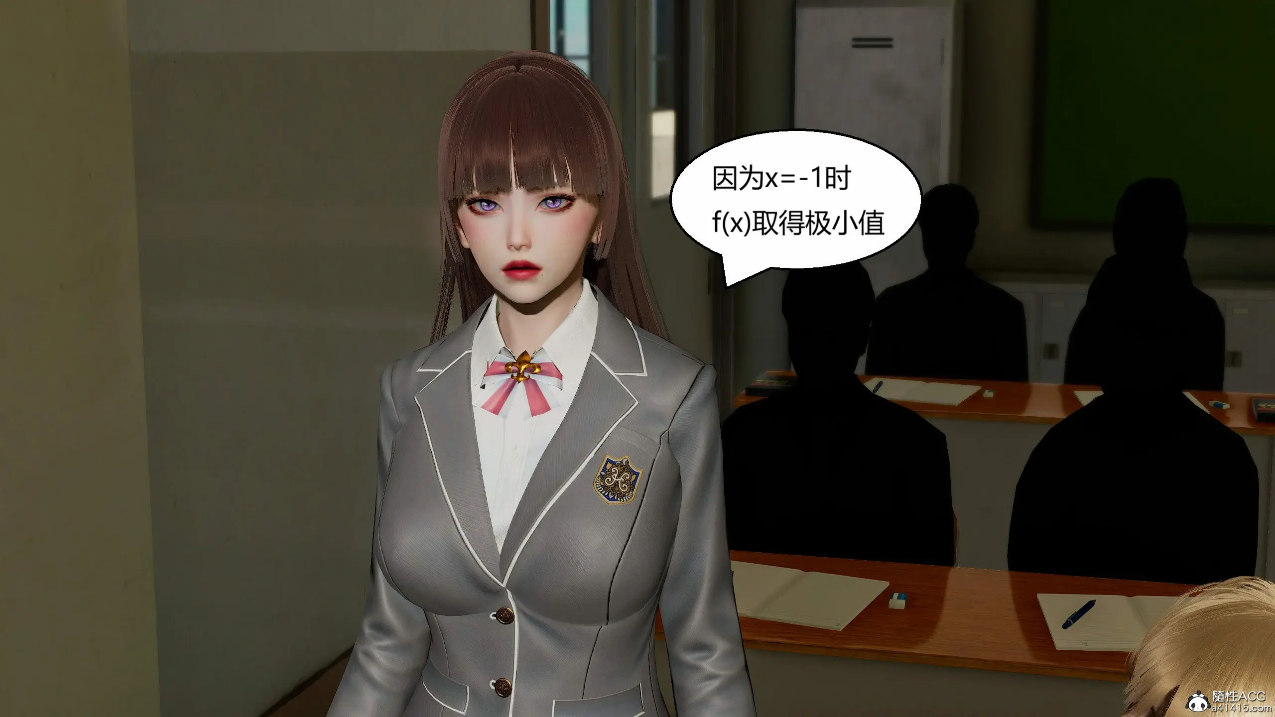 第213页