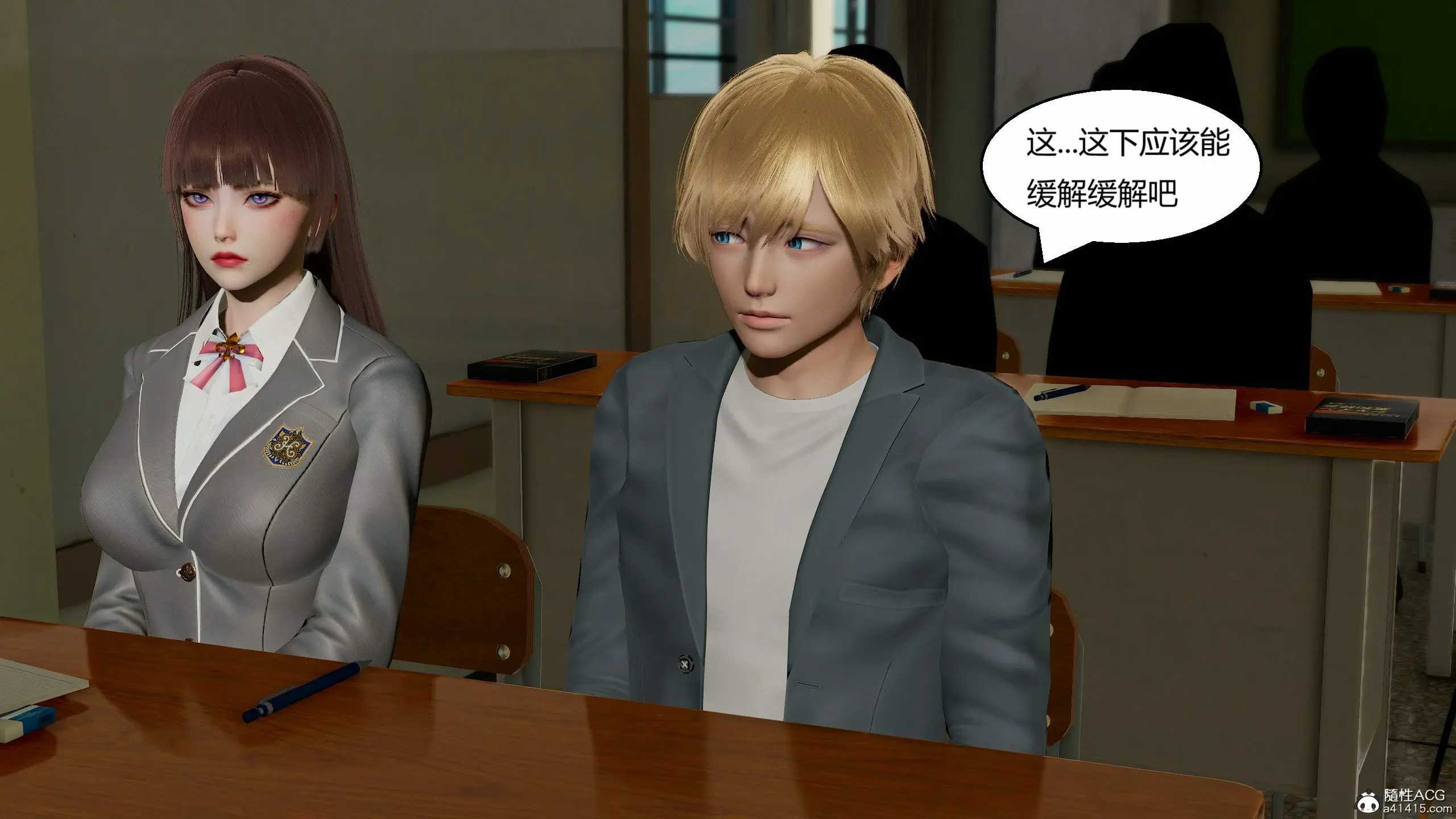 第215页