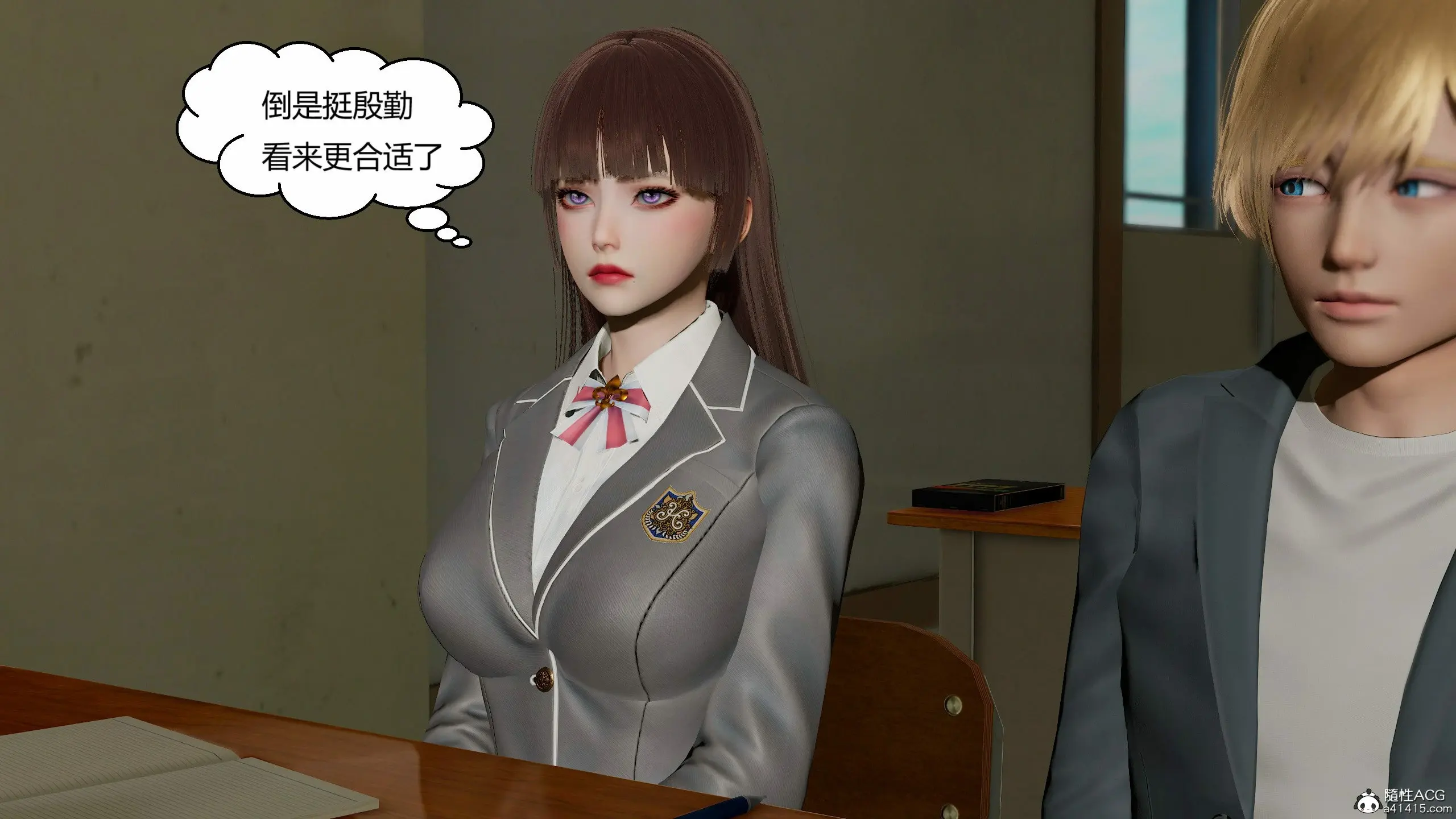 第216页