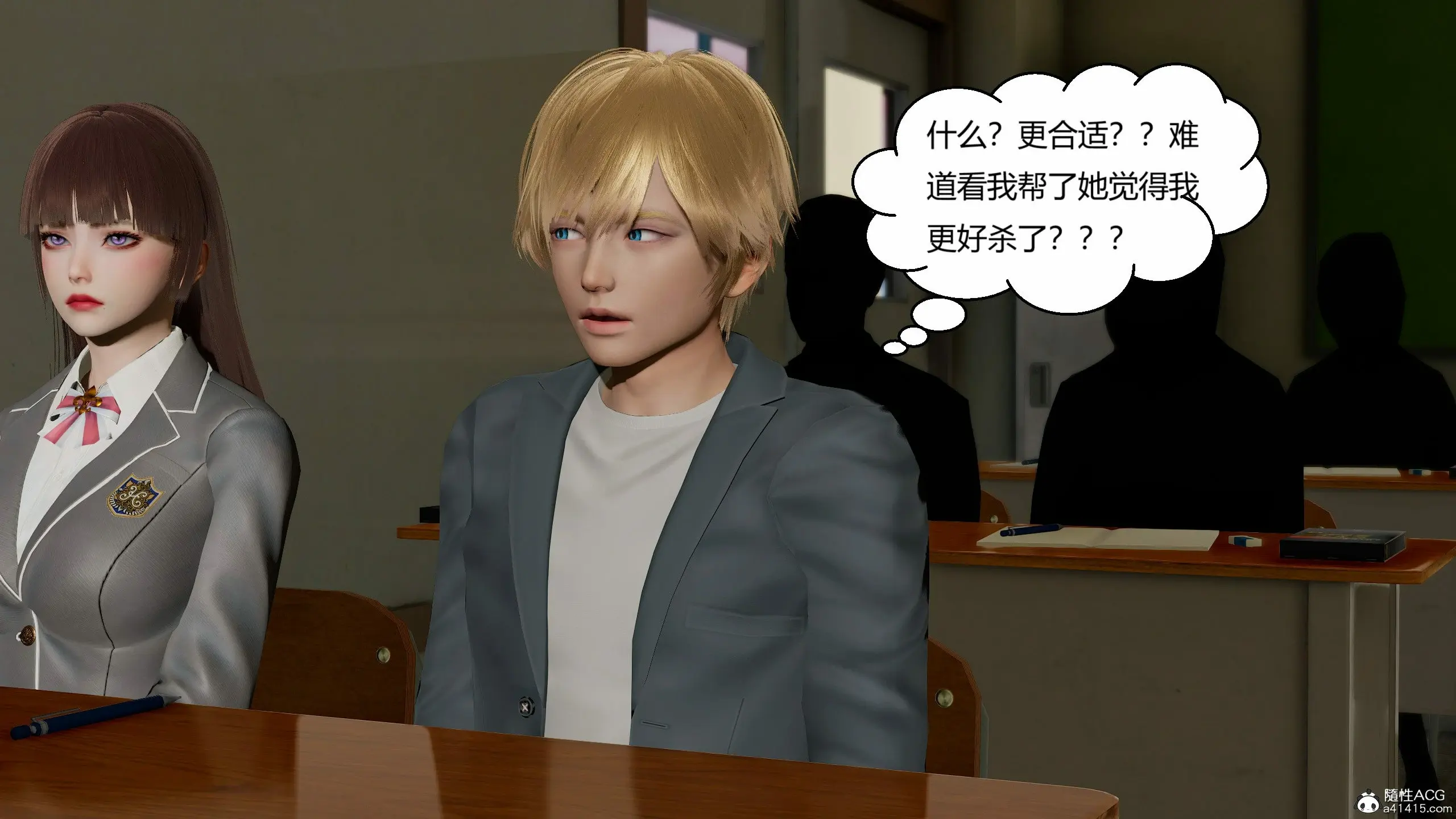 第217页