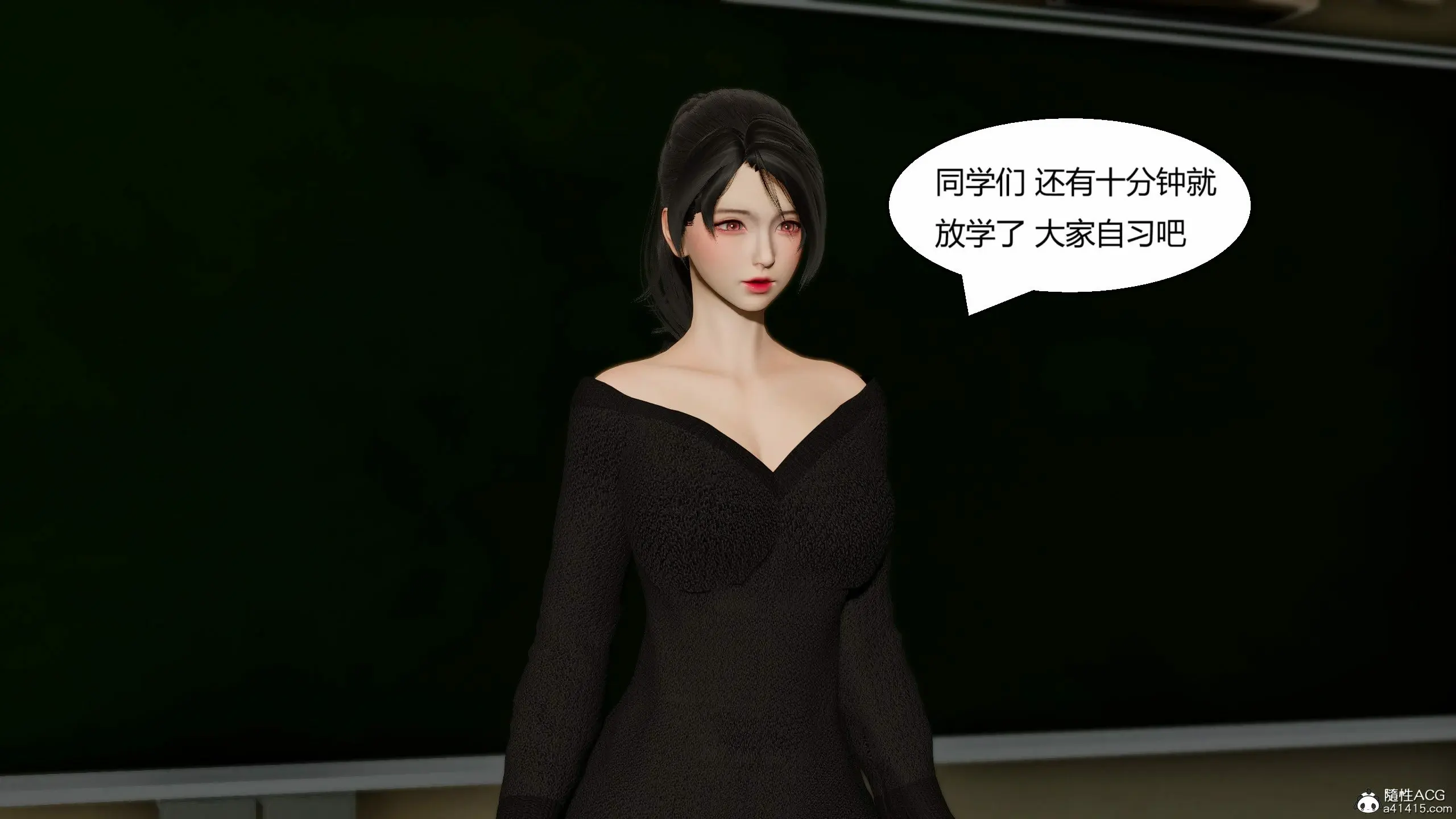 第220页