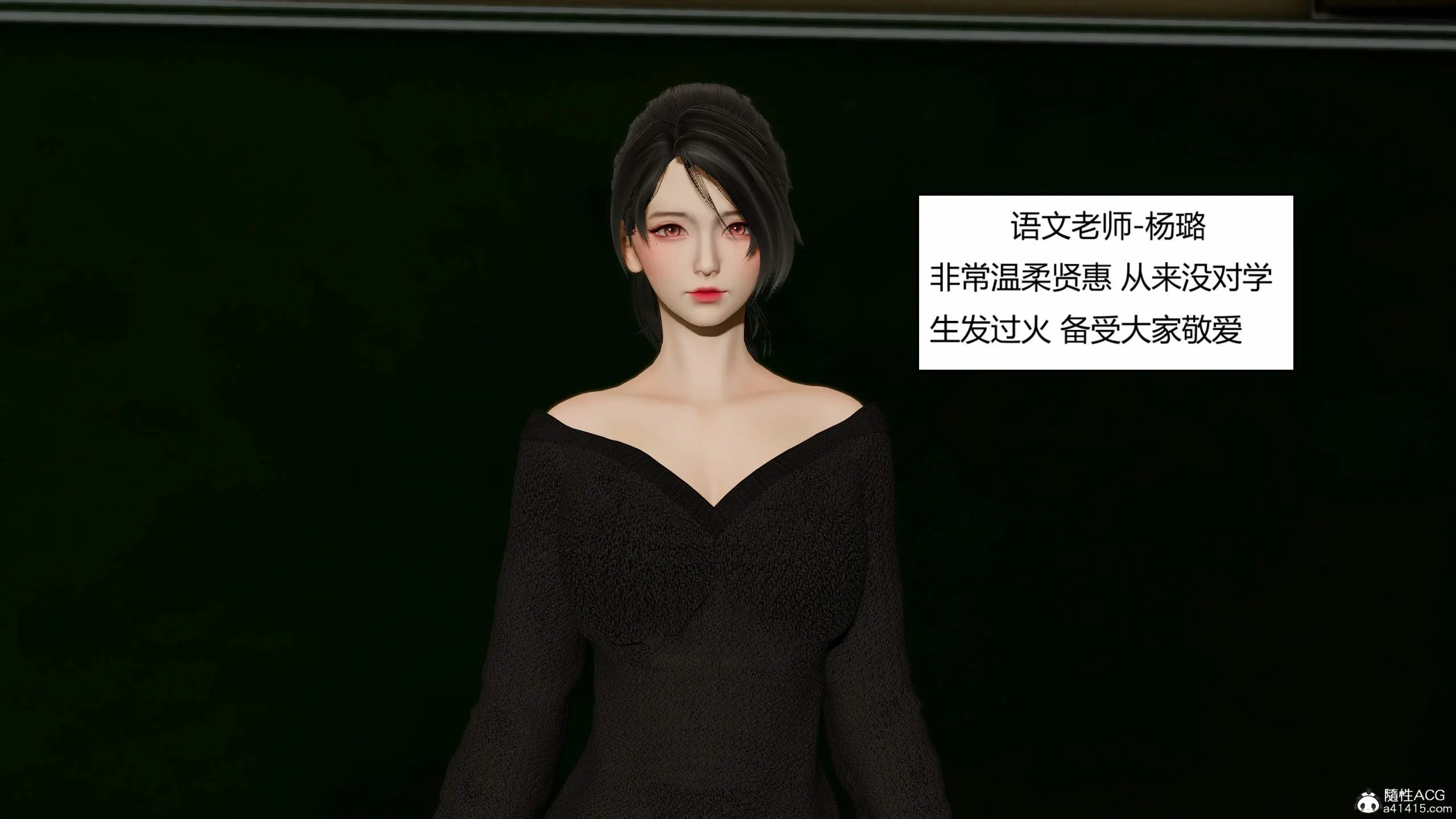第221页