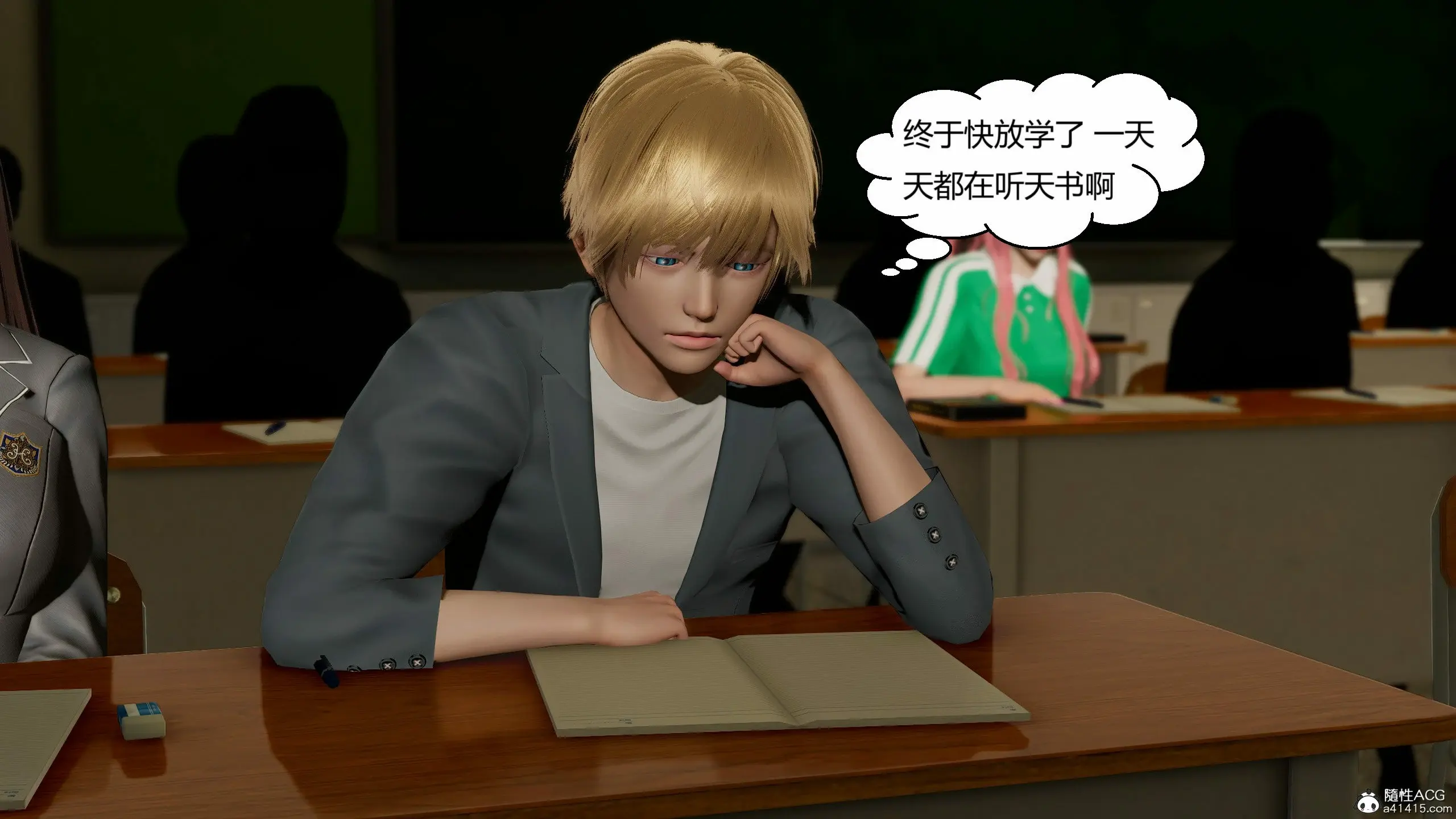 第222页