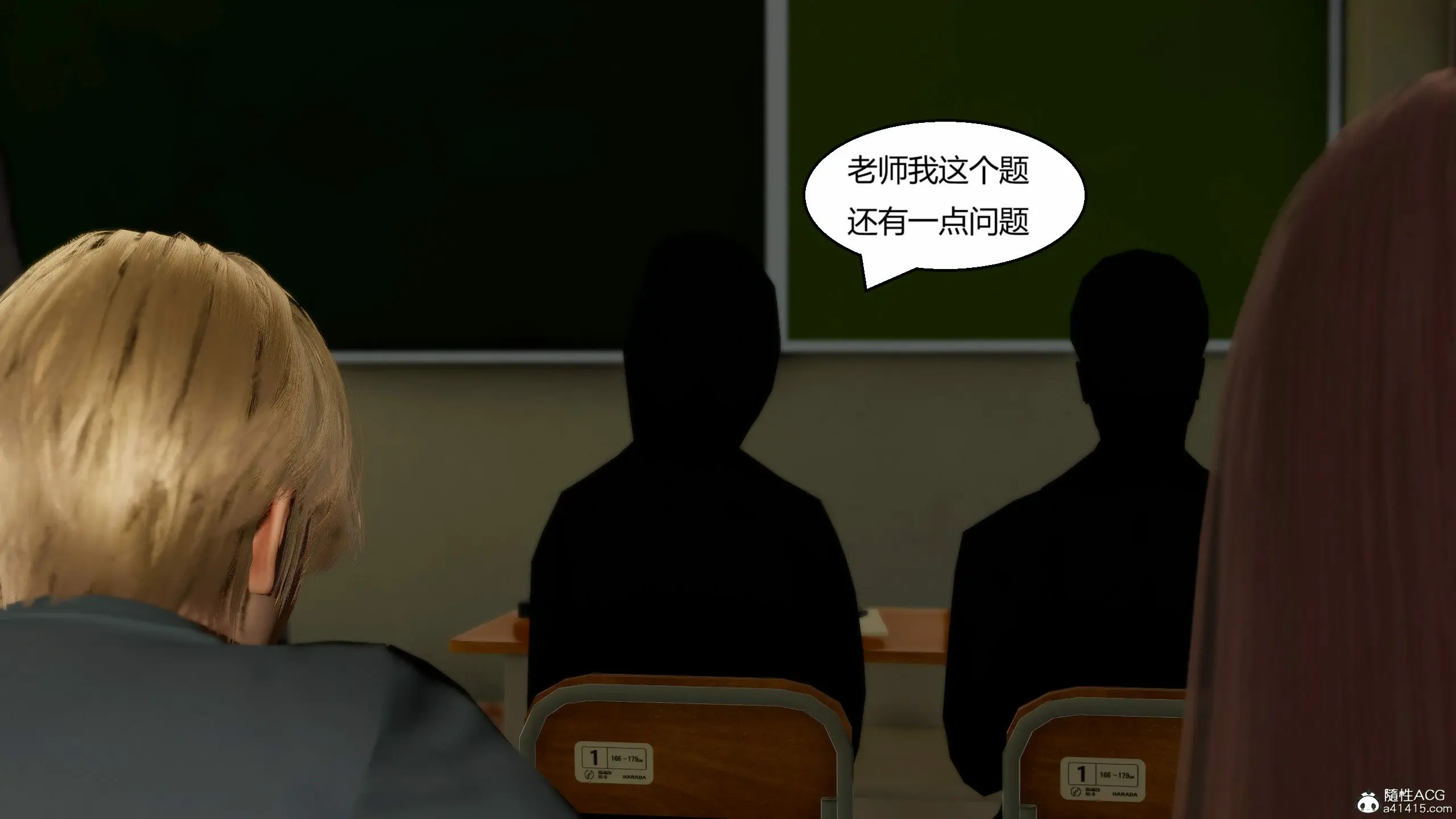 第223页