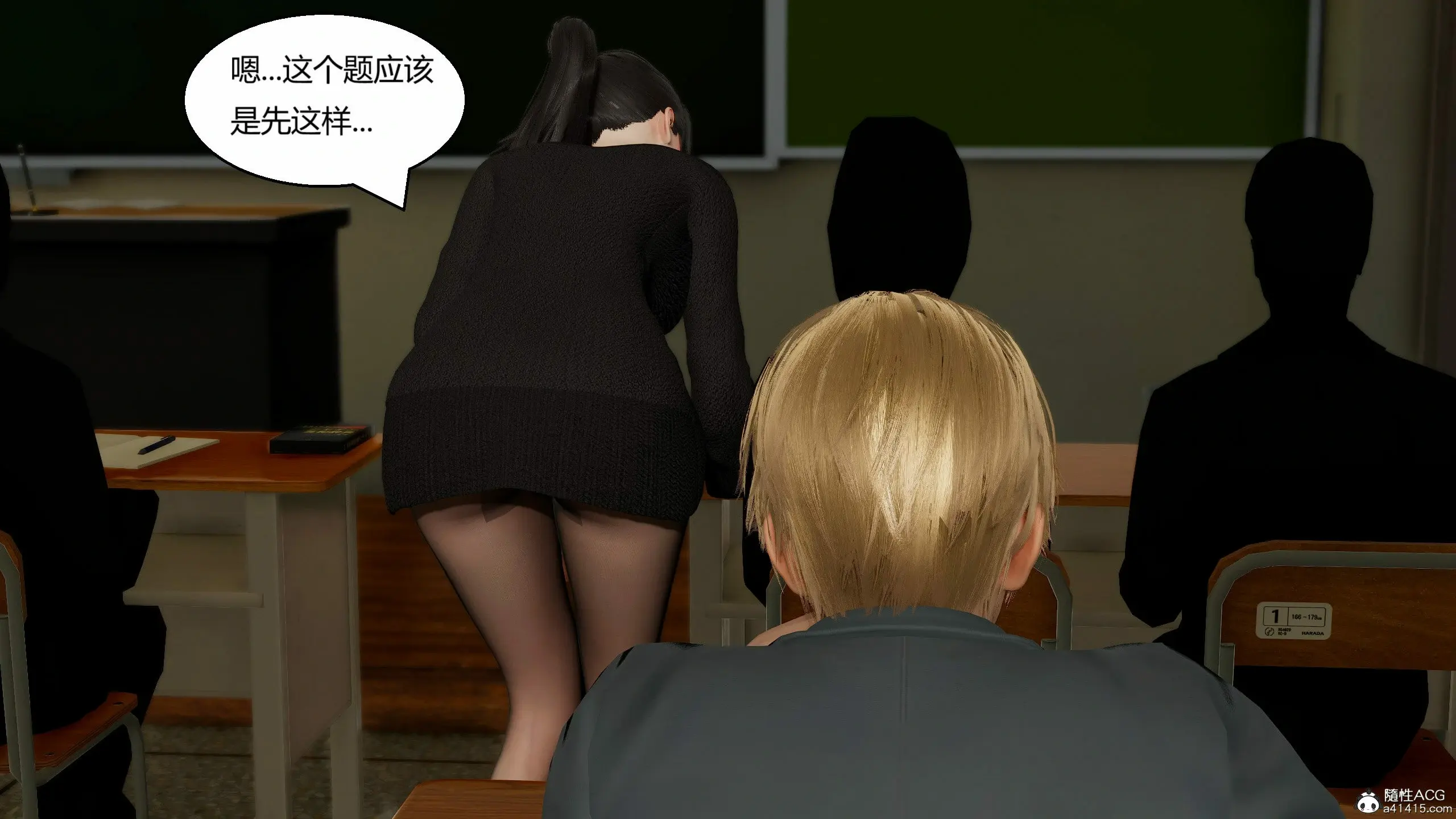 第224页