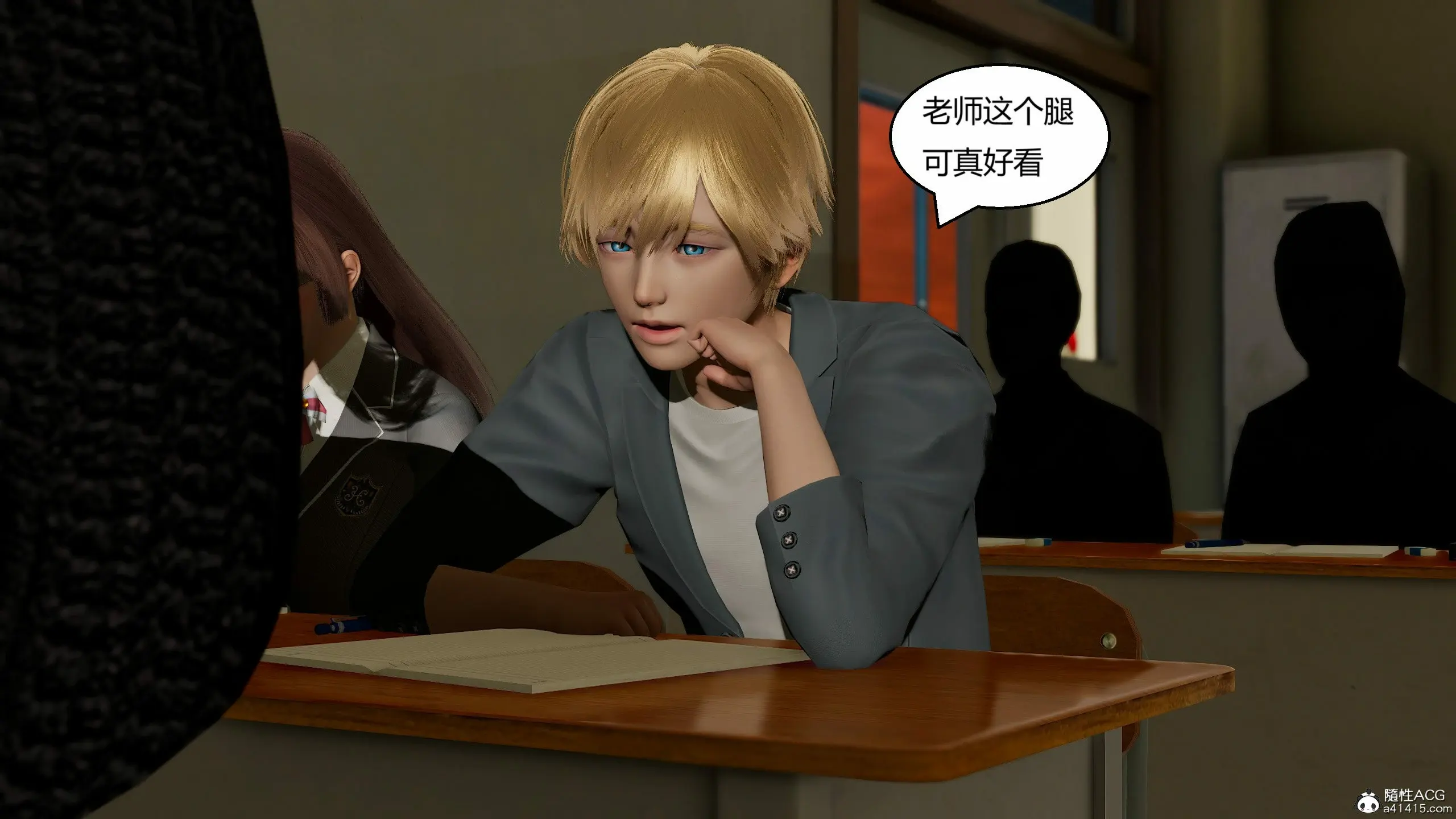 第227页