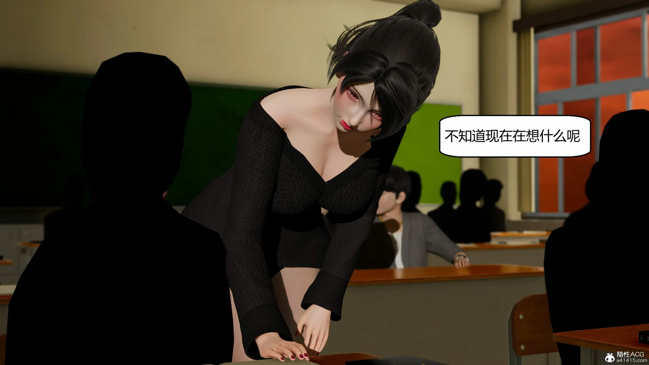 第228页