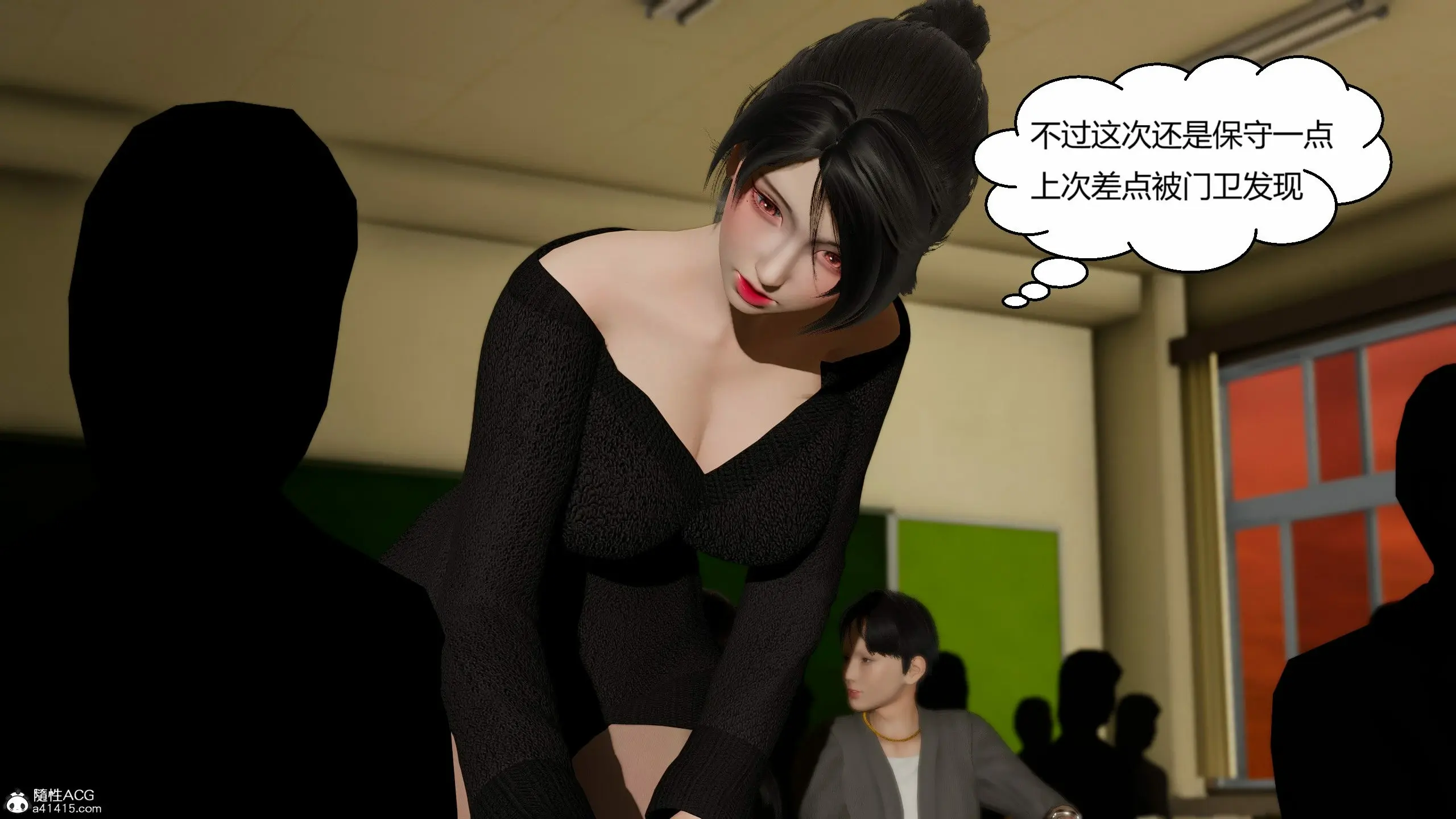 第232页