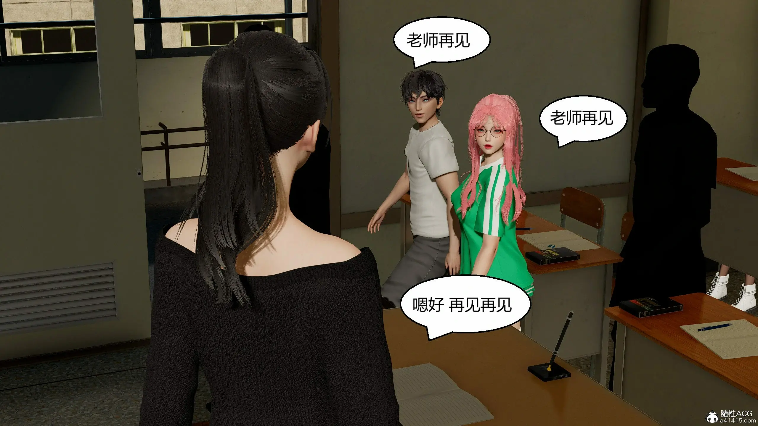 第235页