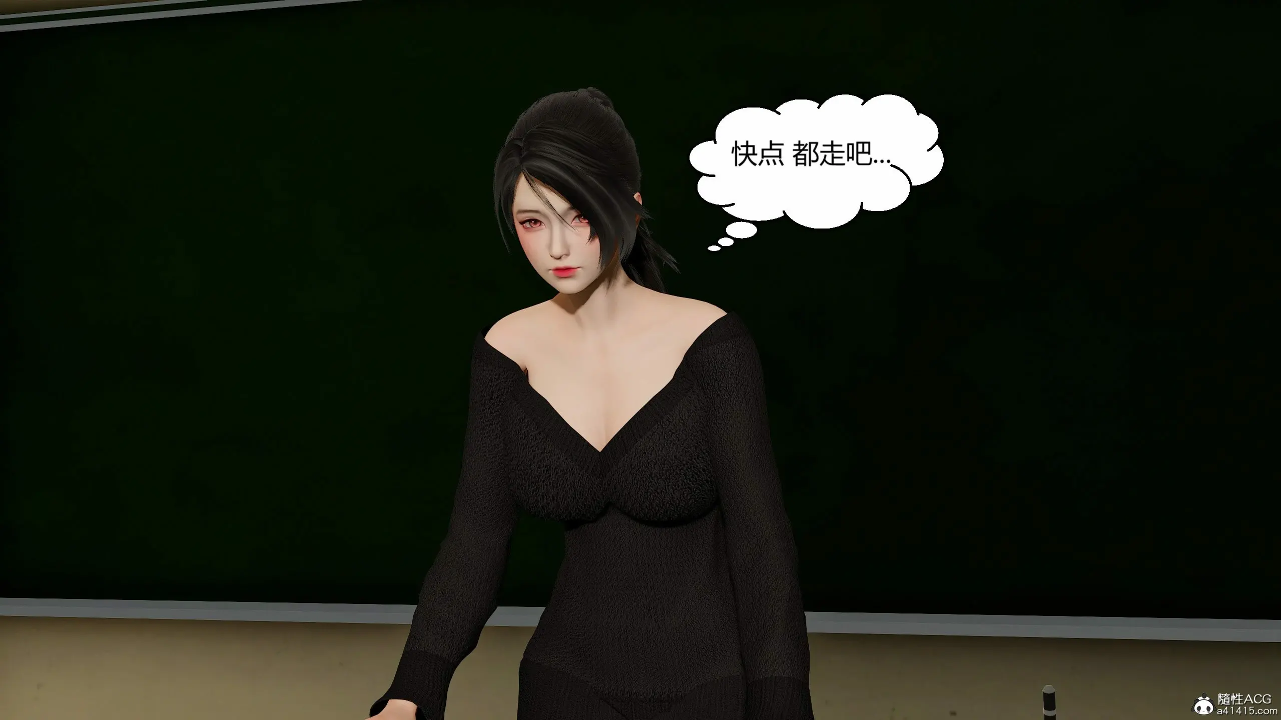 第237页