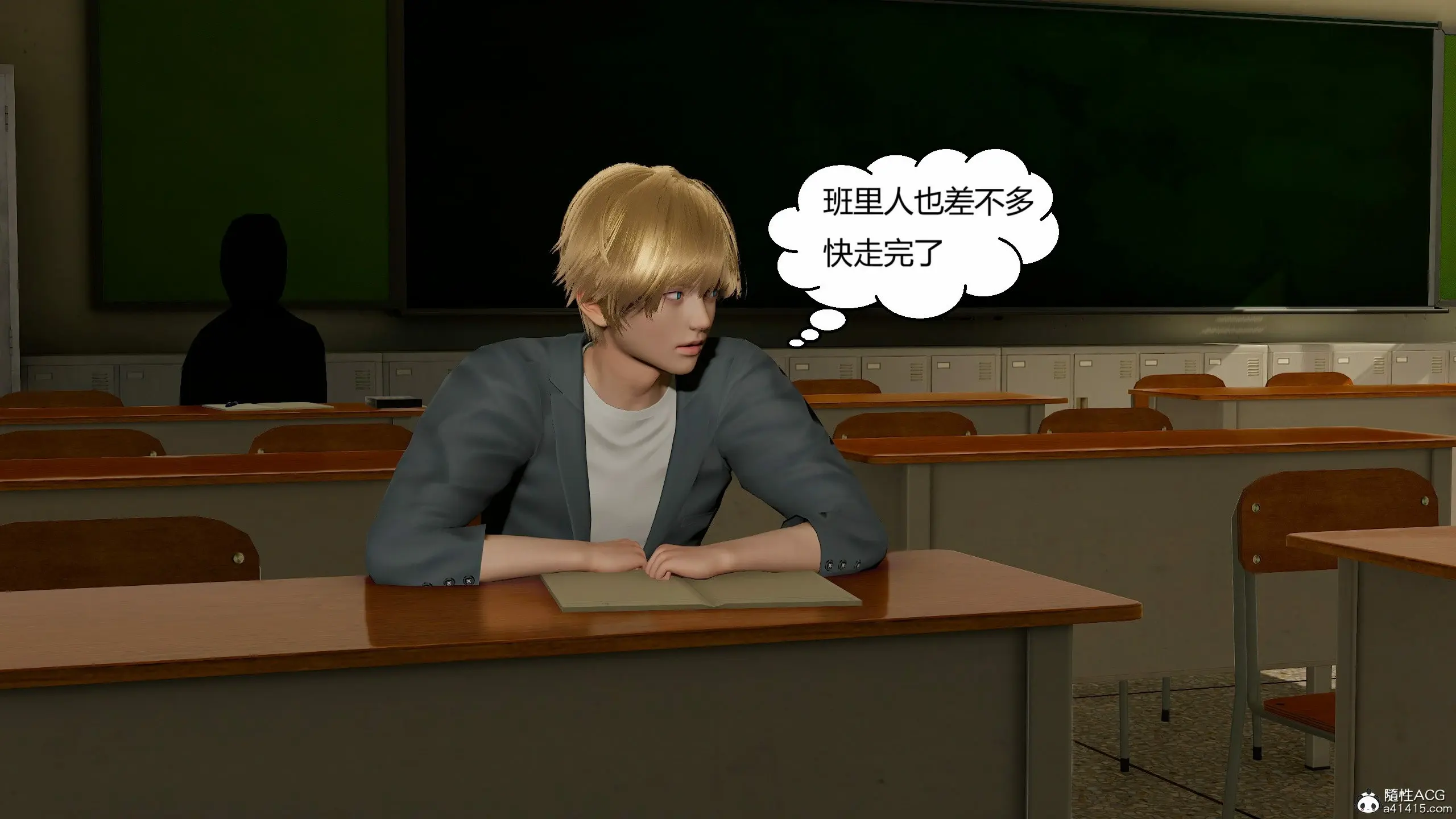 第236页