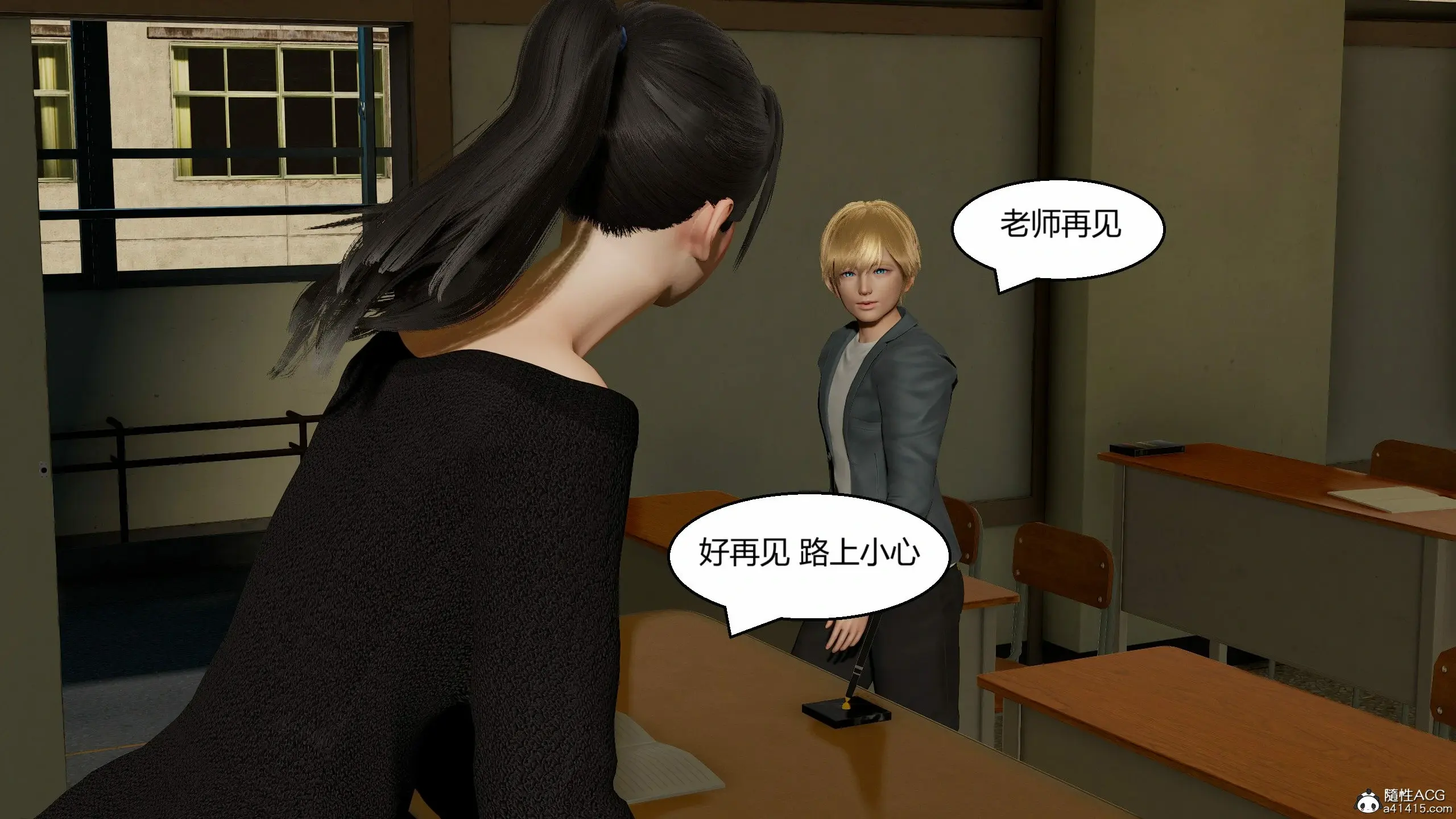 第239页