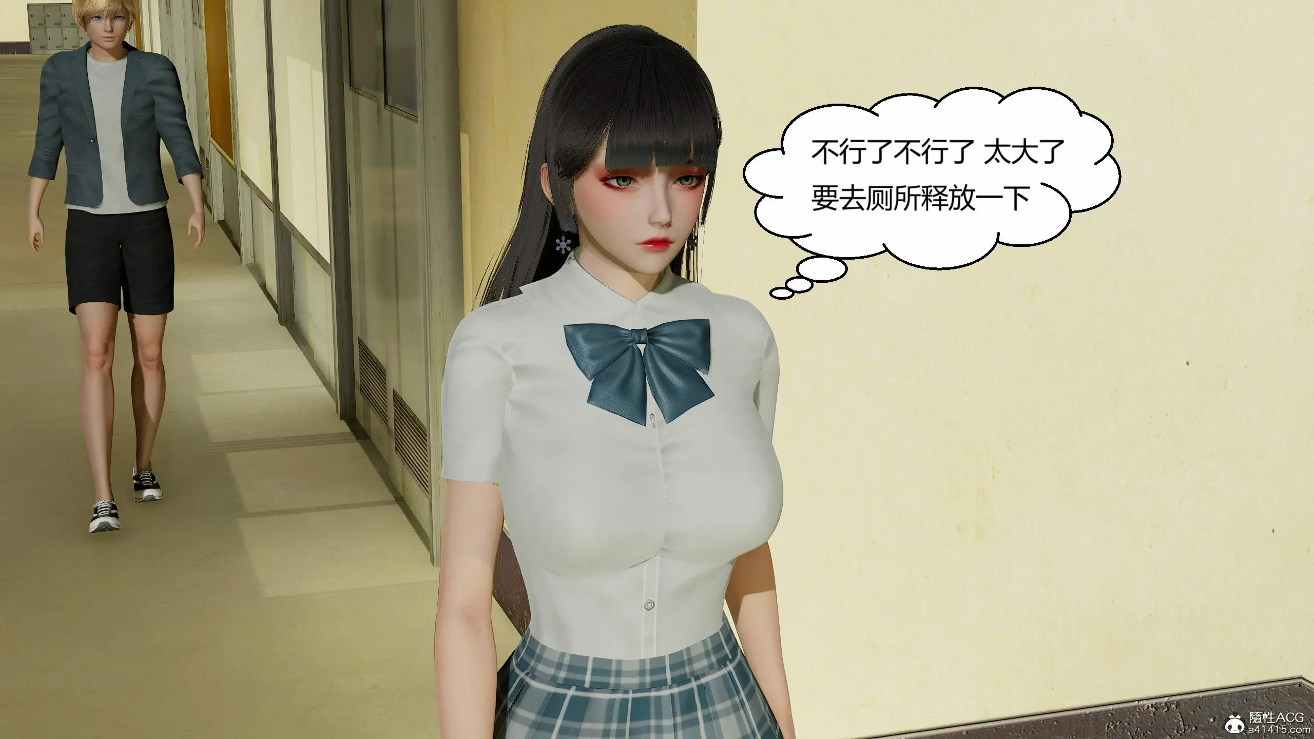 第245页