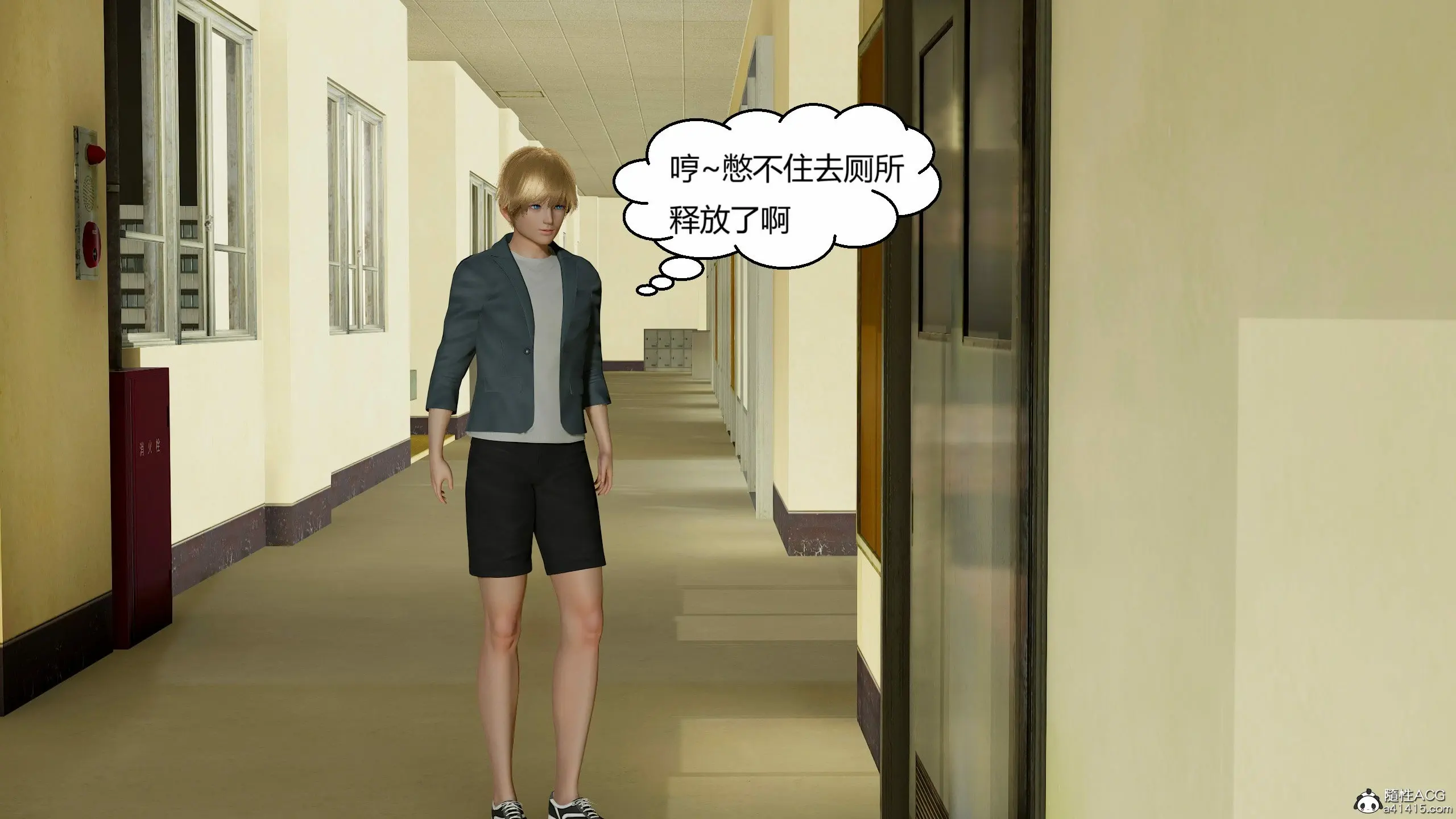 第247页