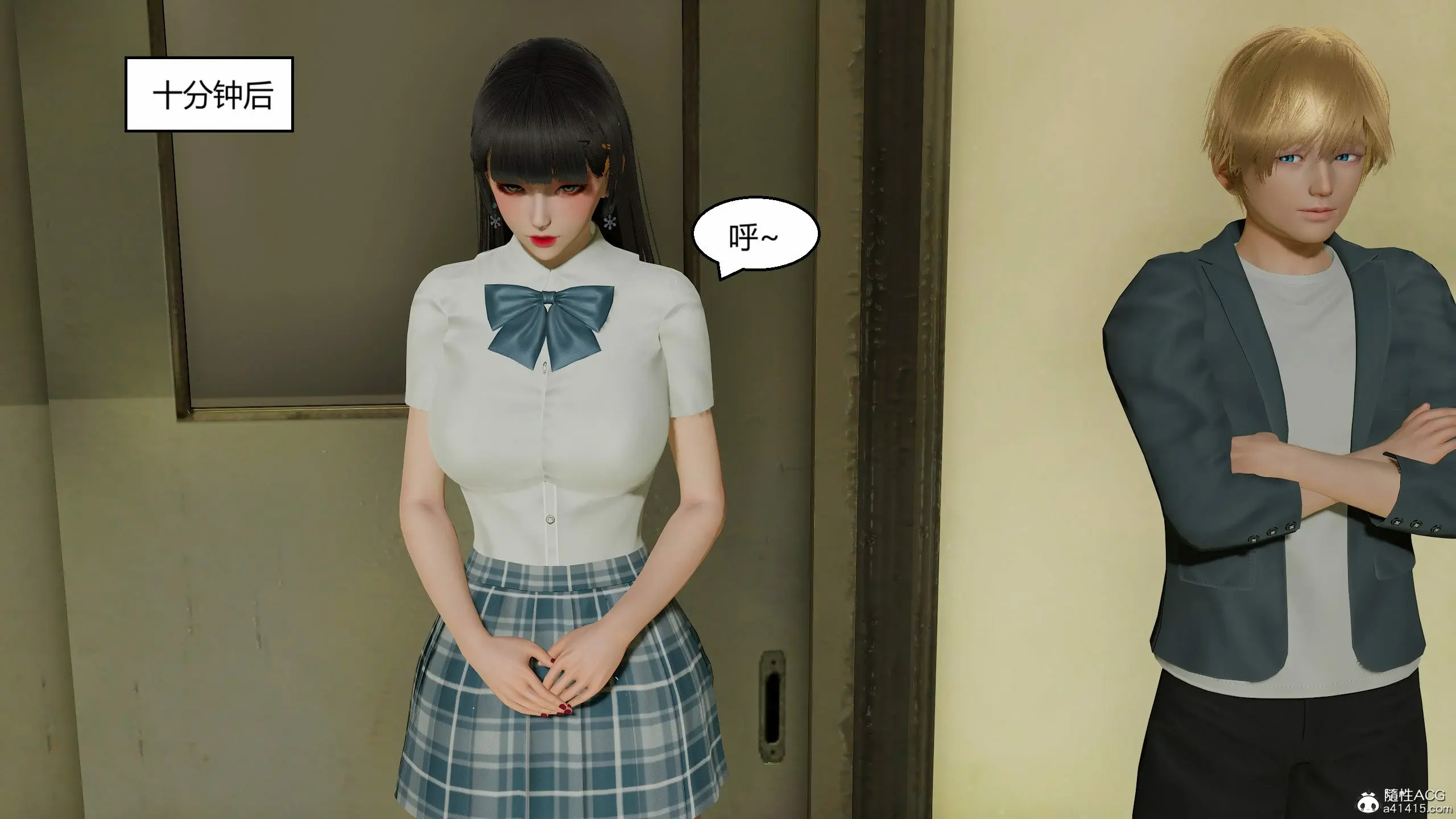 第248页