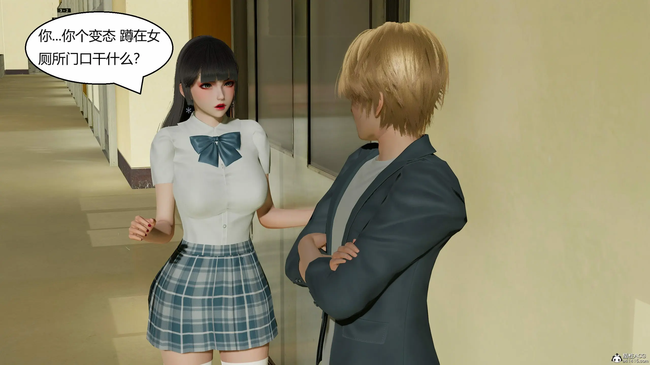 第250页