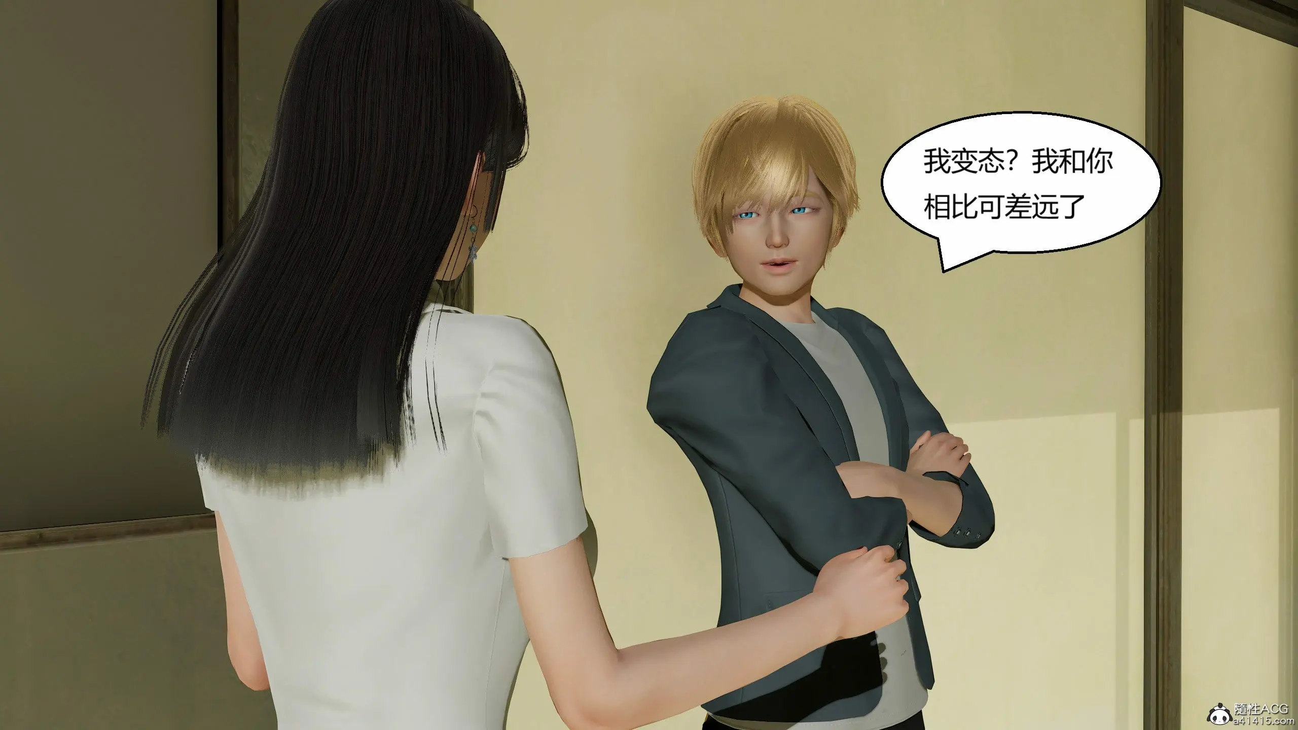 第251页