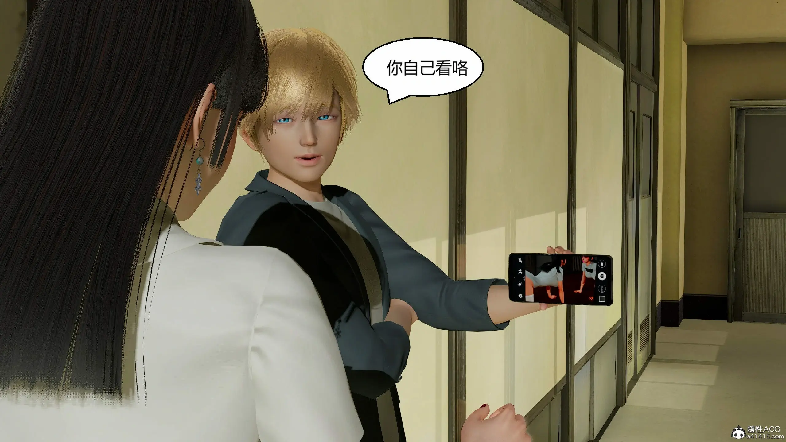 第253页