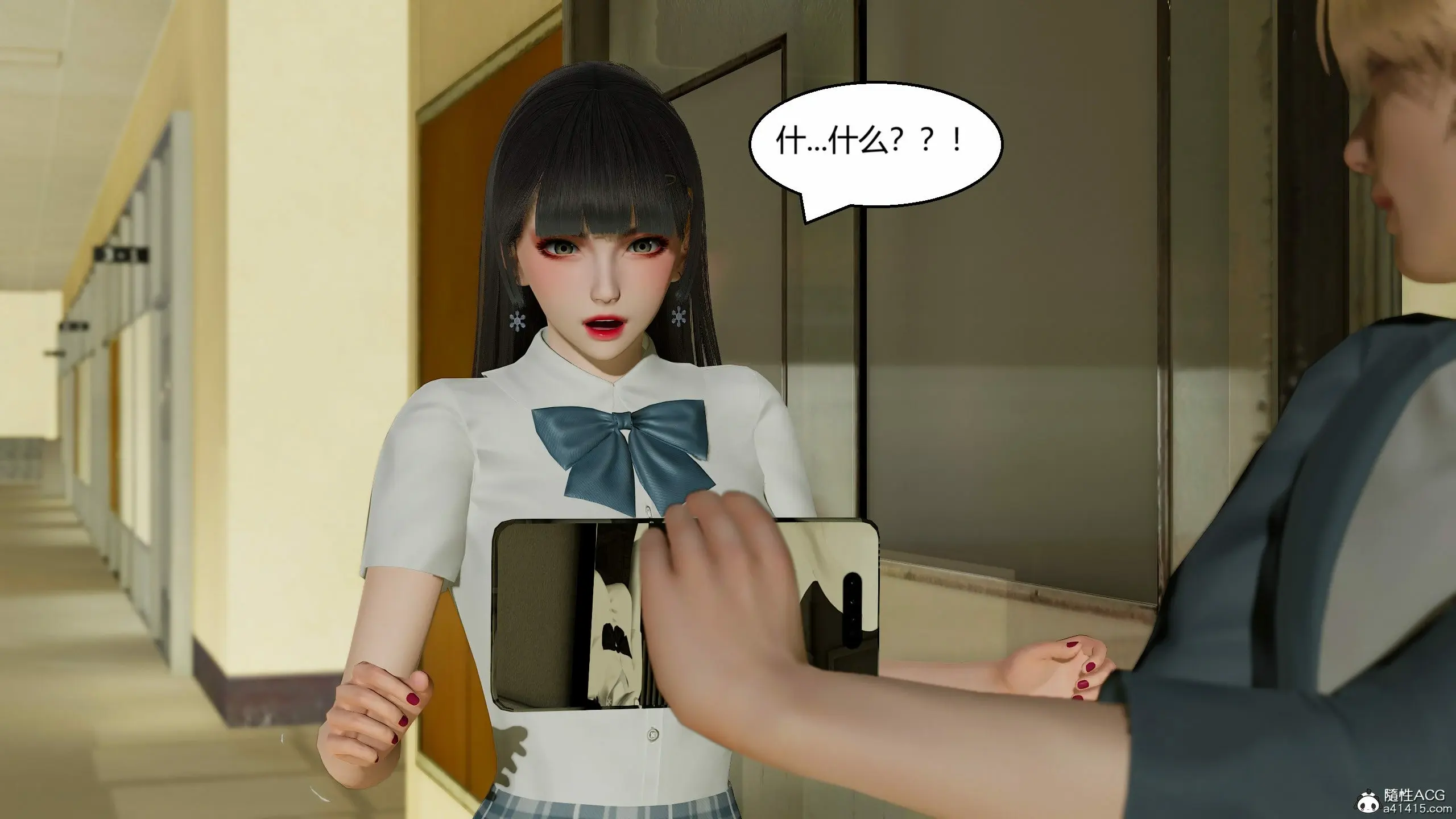 第255页