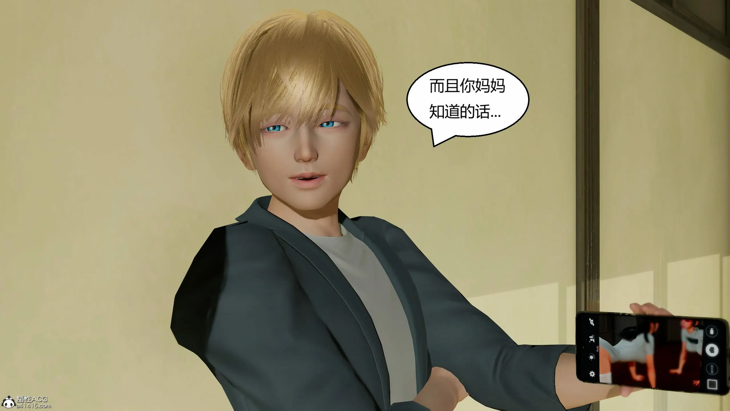 第258页