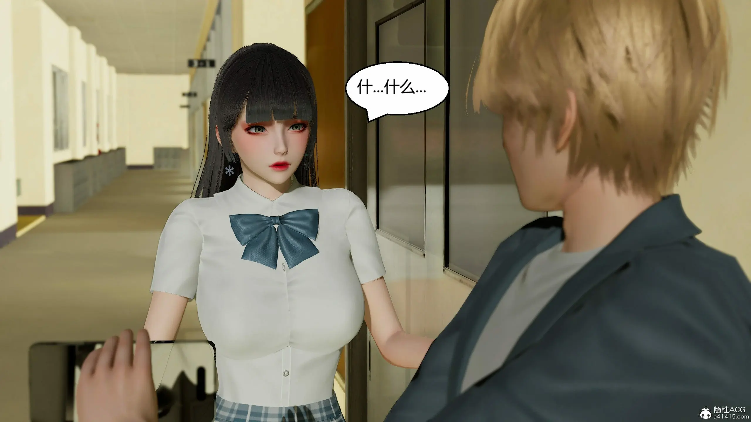 第259页