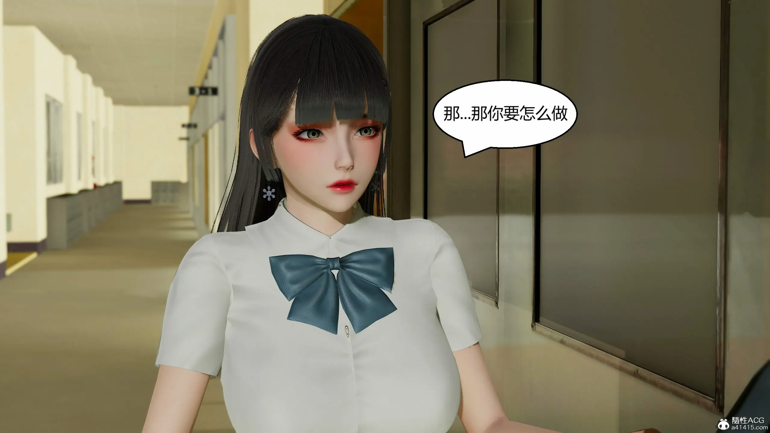 第260页