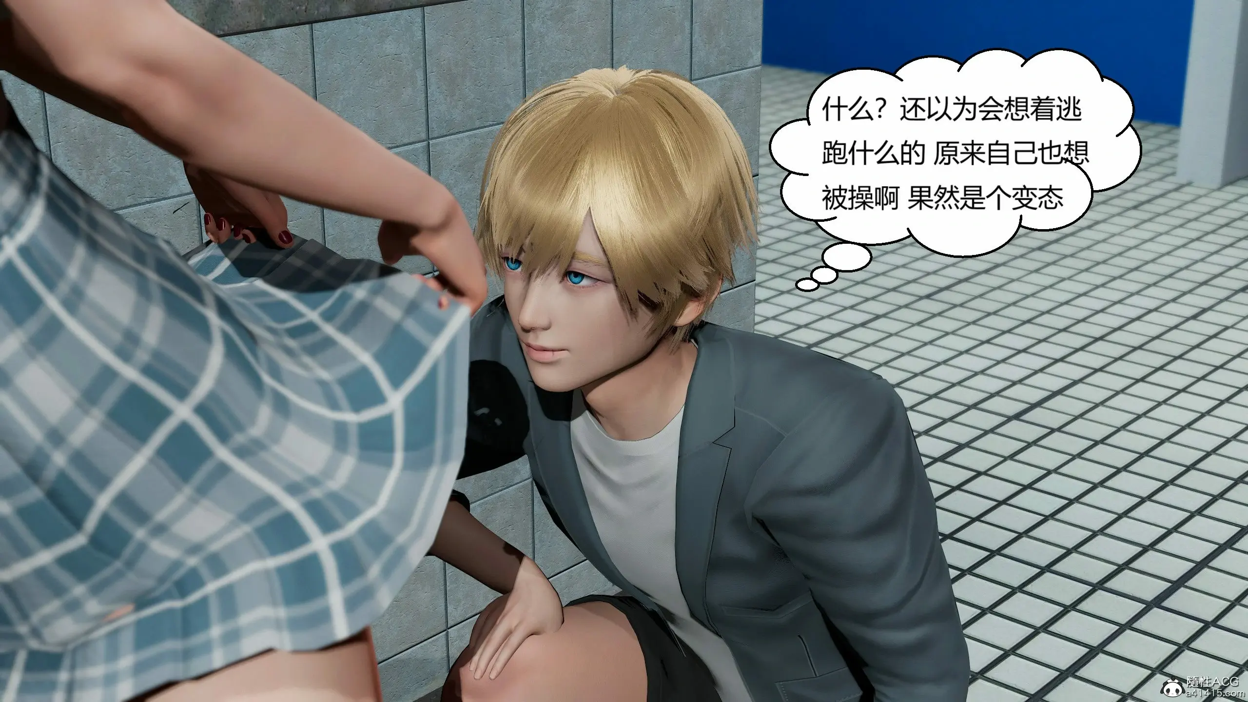 第269页