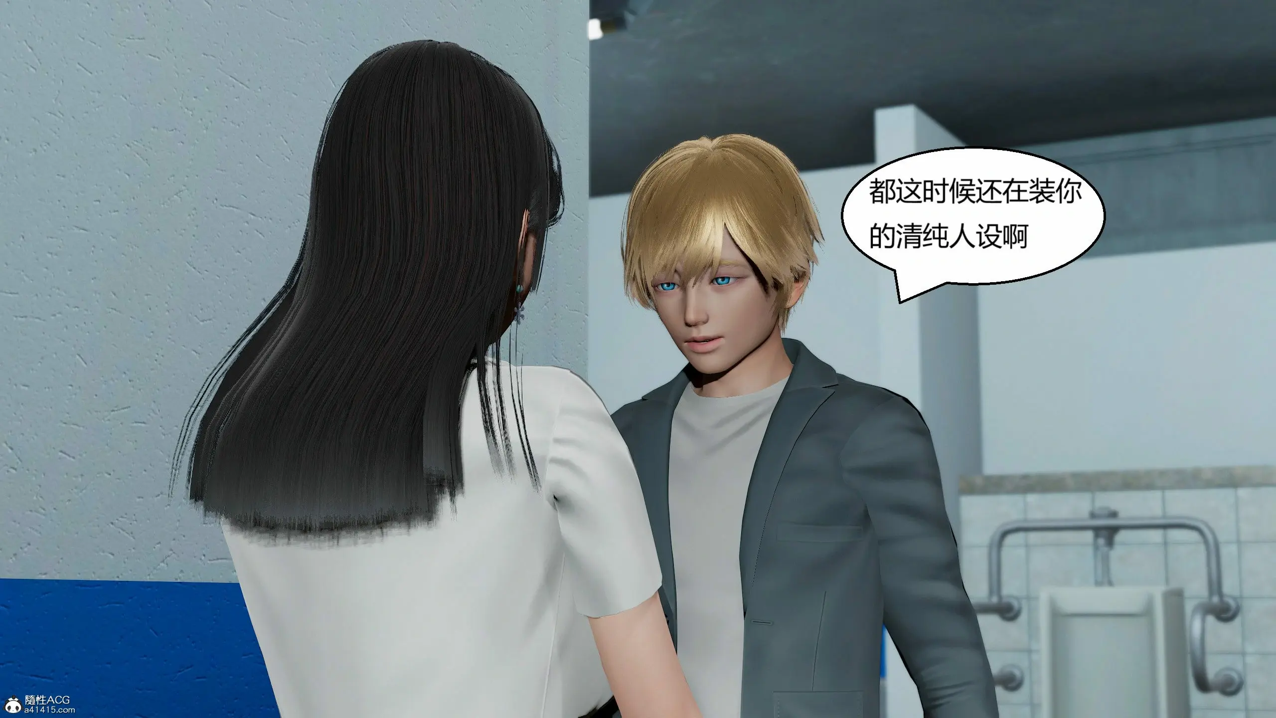 第271页