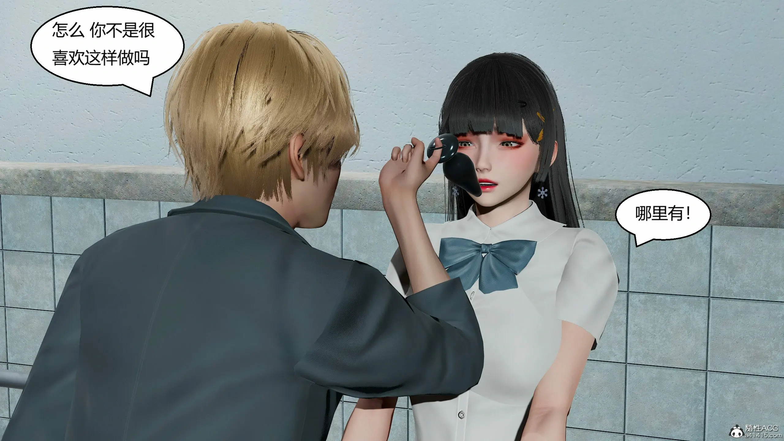 第278页