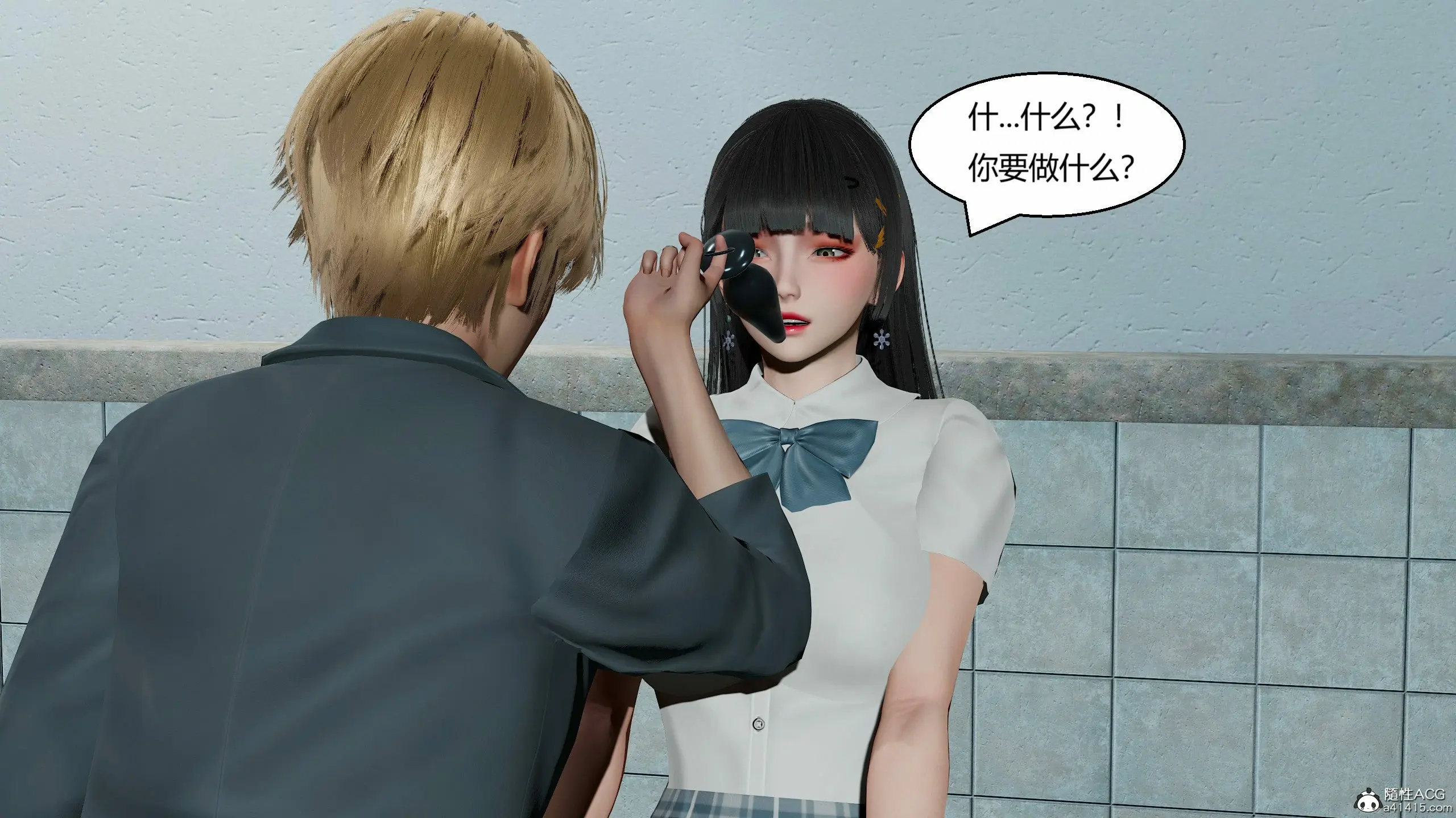第277页