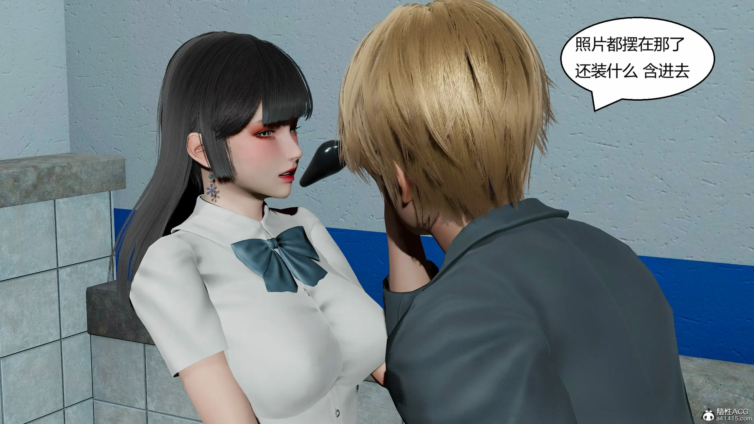 第279页