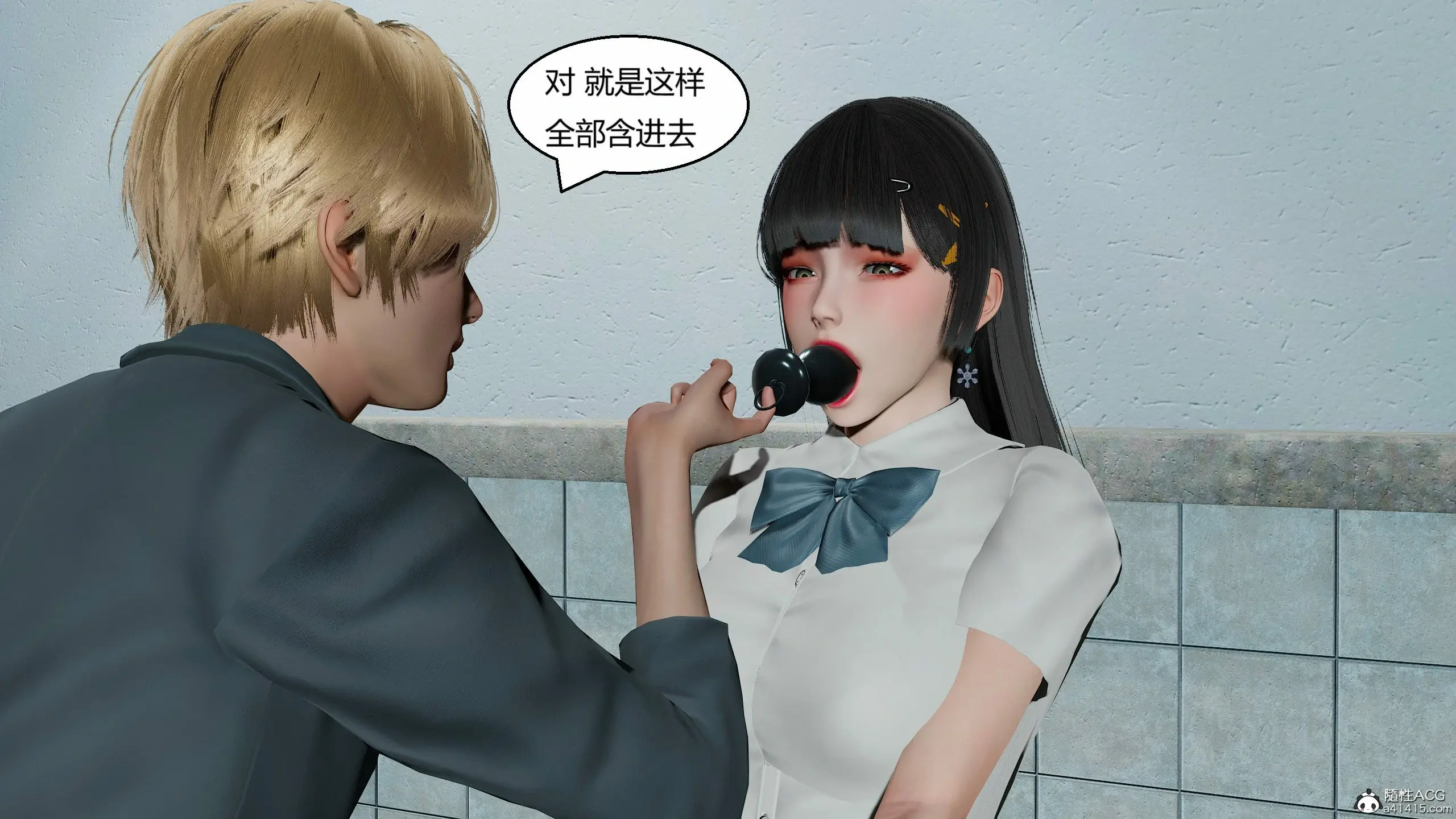 第281页