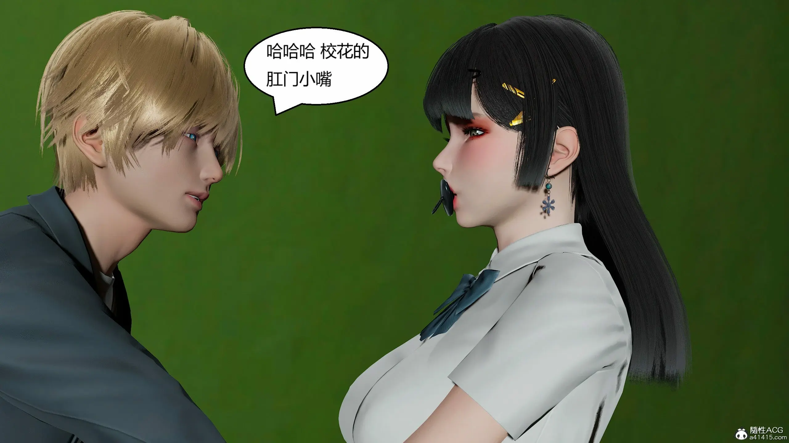 第282页
