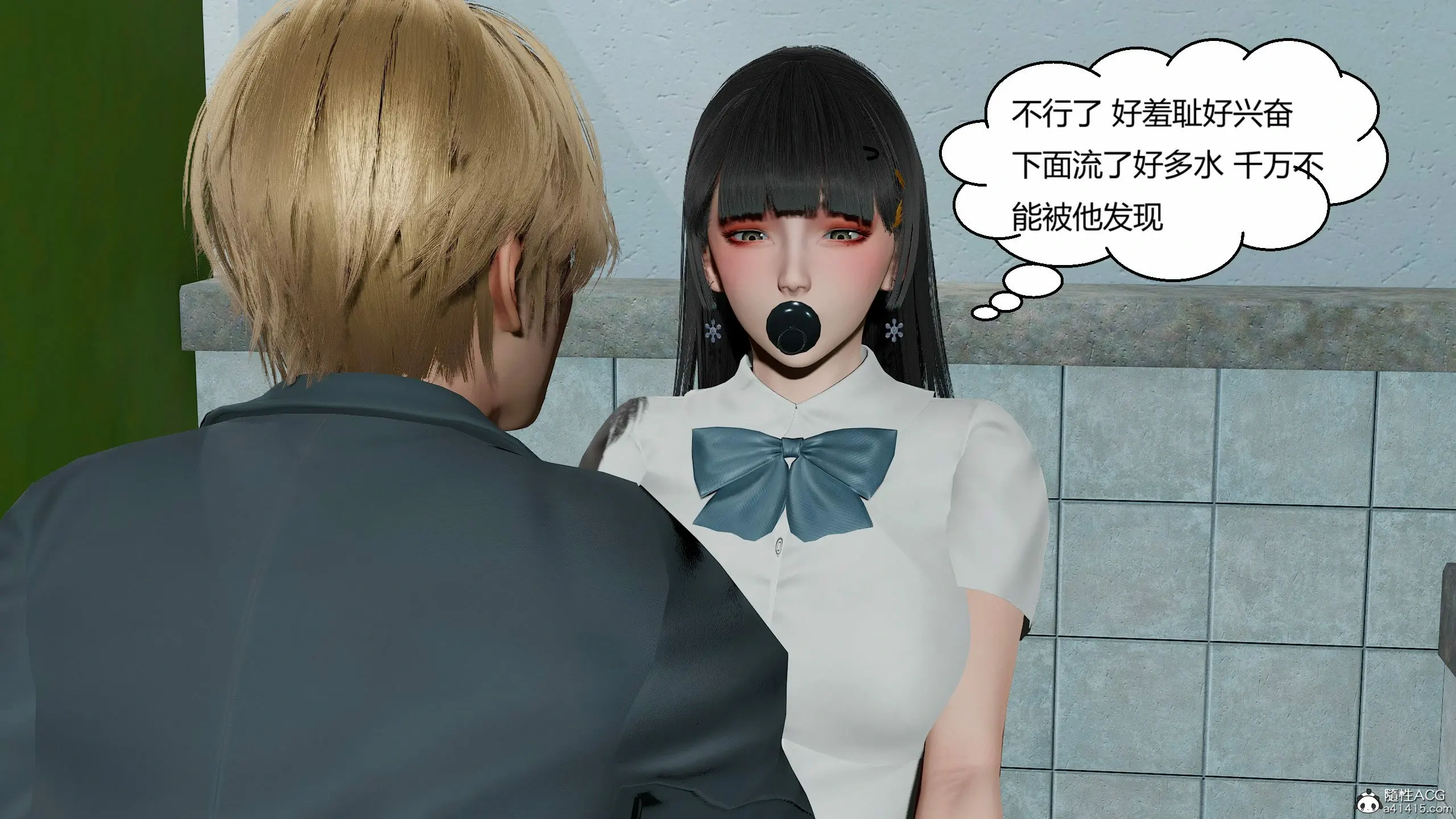 第283页