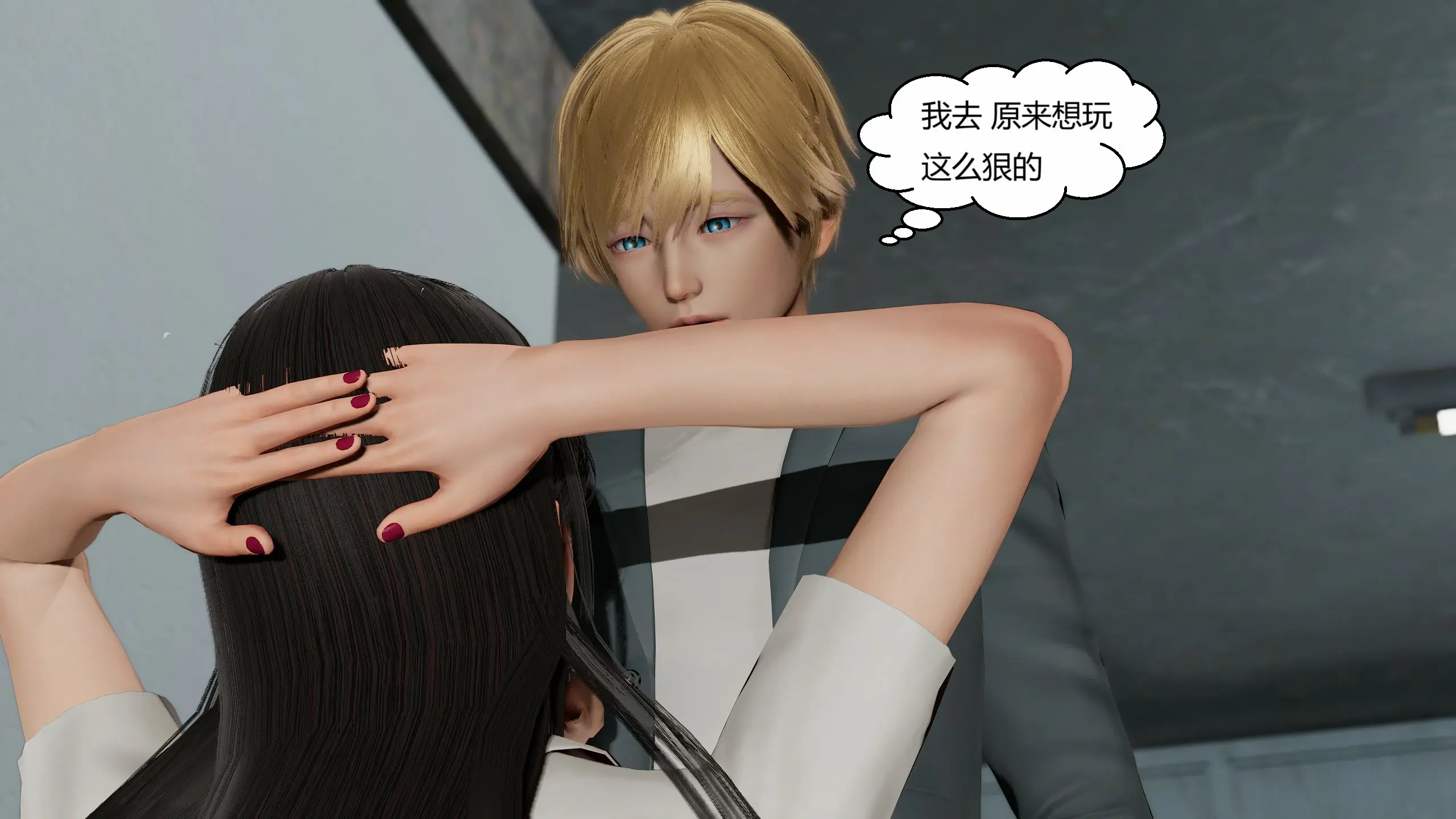 第38页