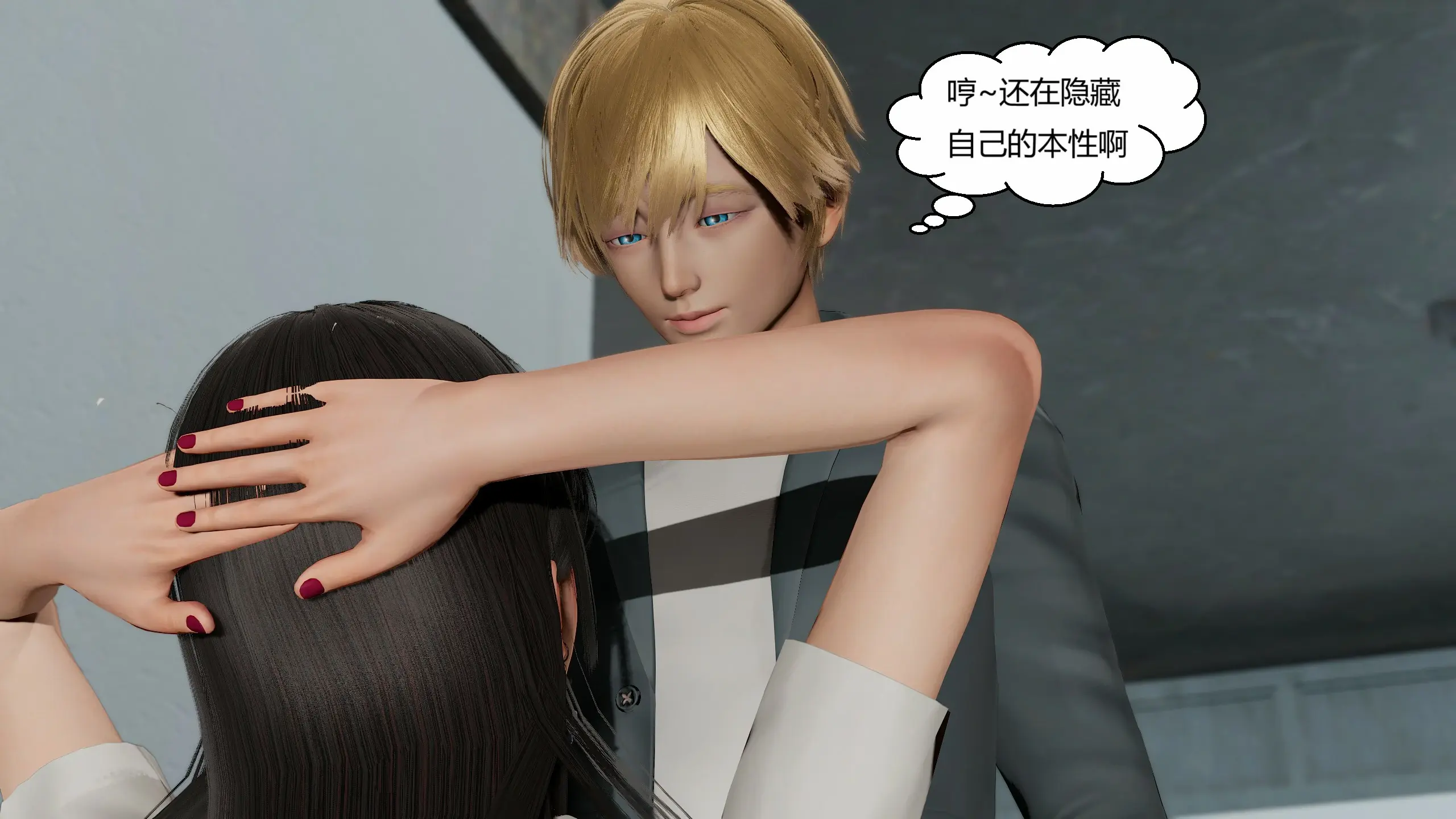 第44页