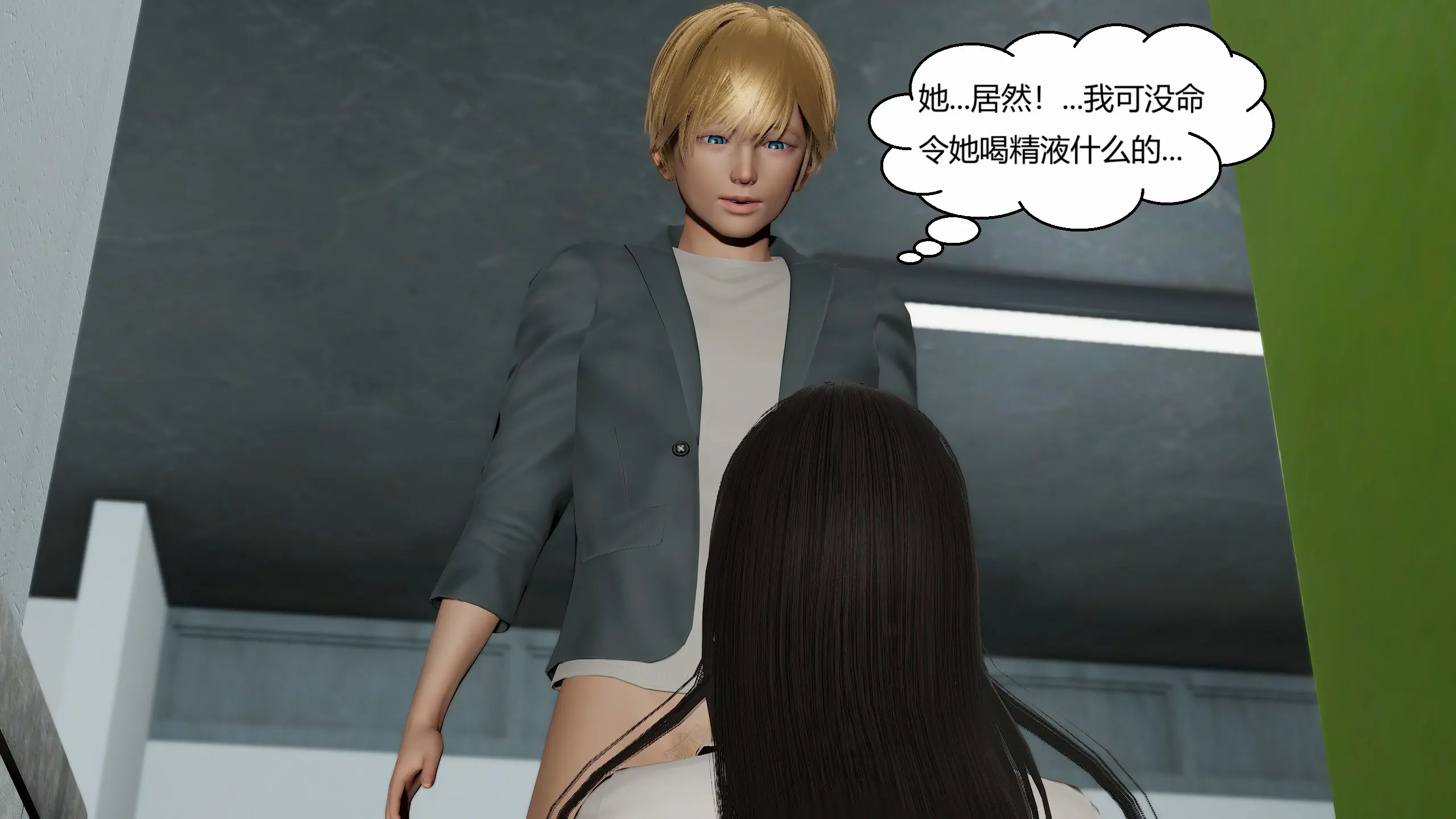 第82页