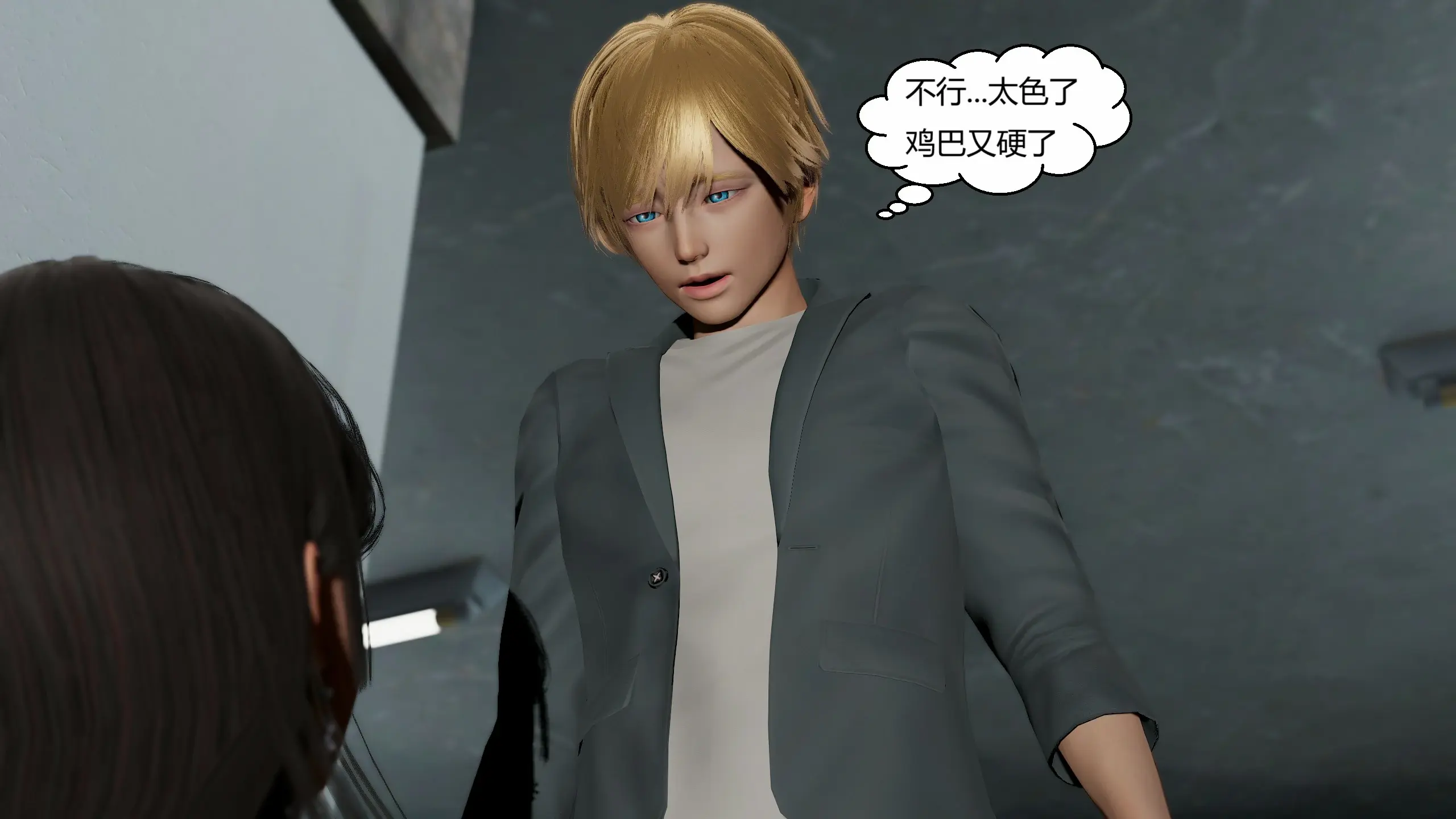 第86页