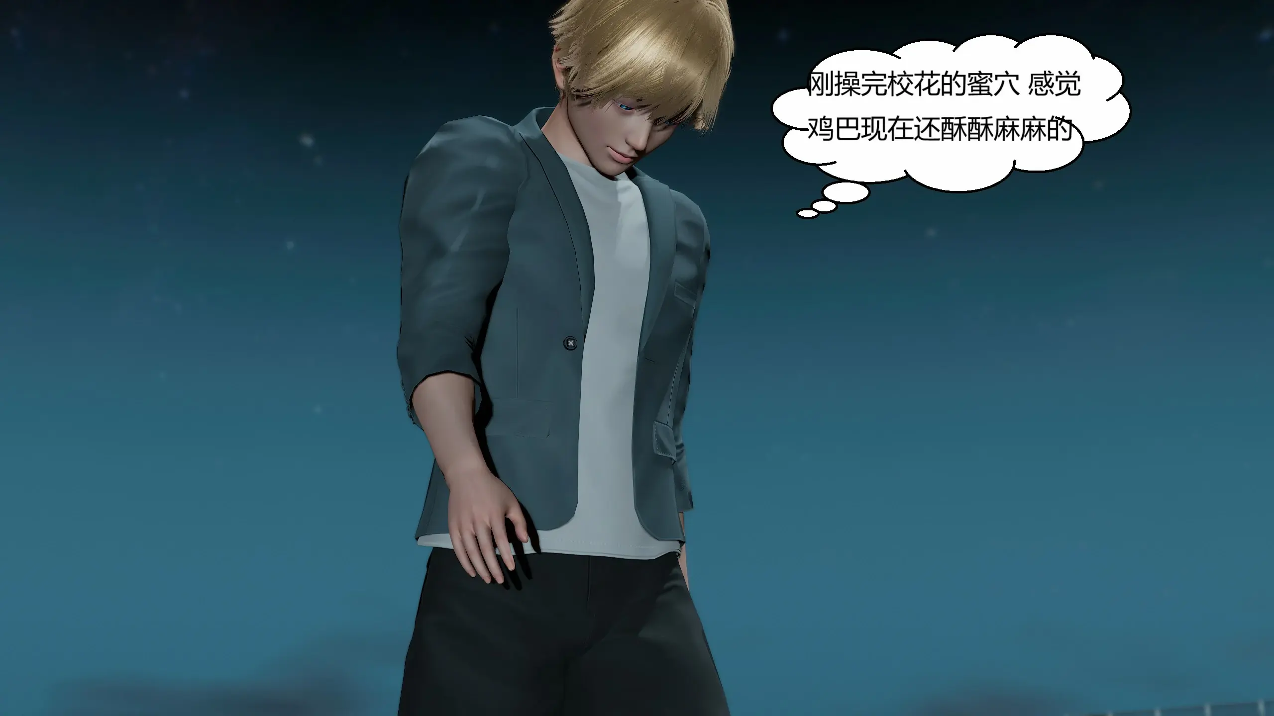 第140页