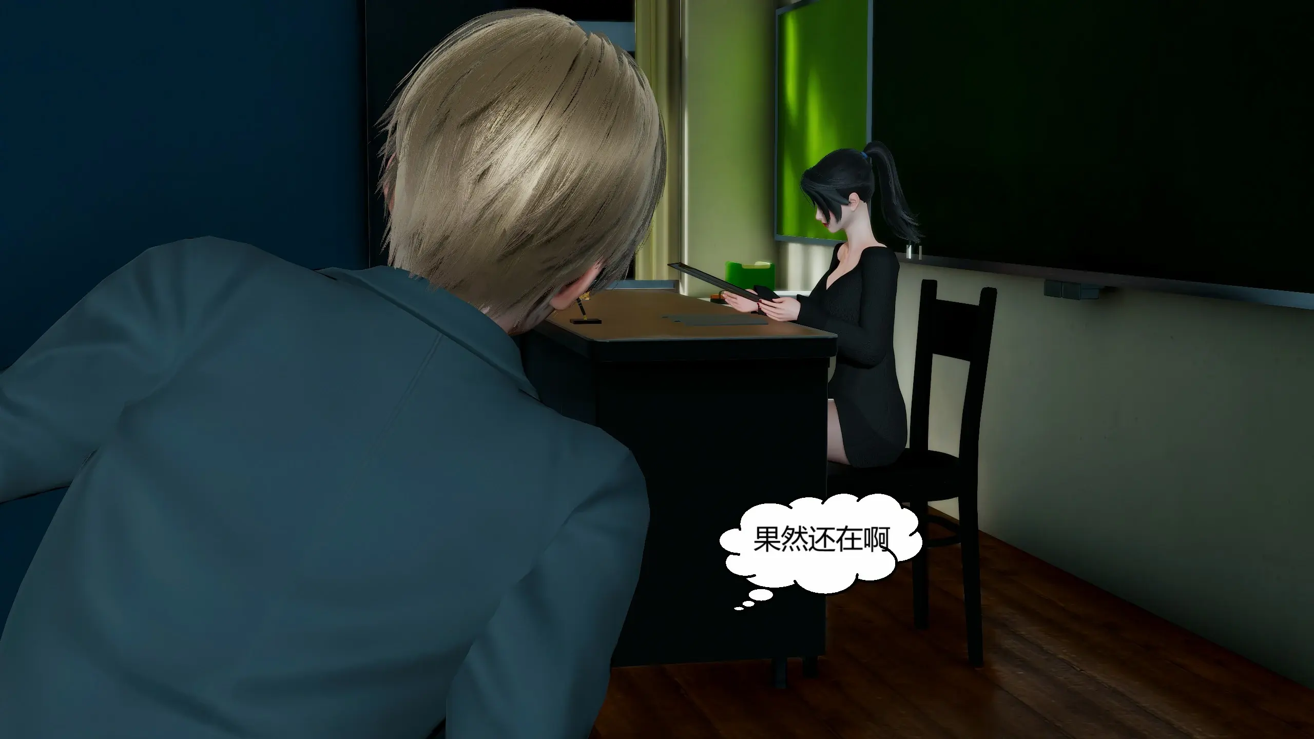 第143页
