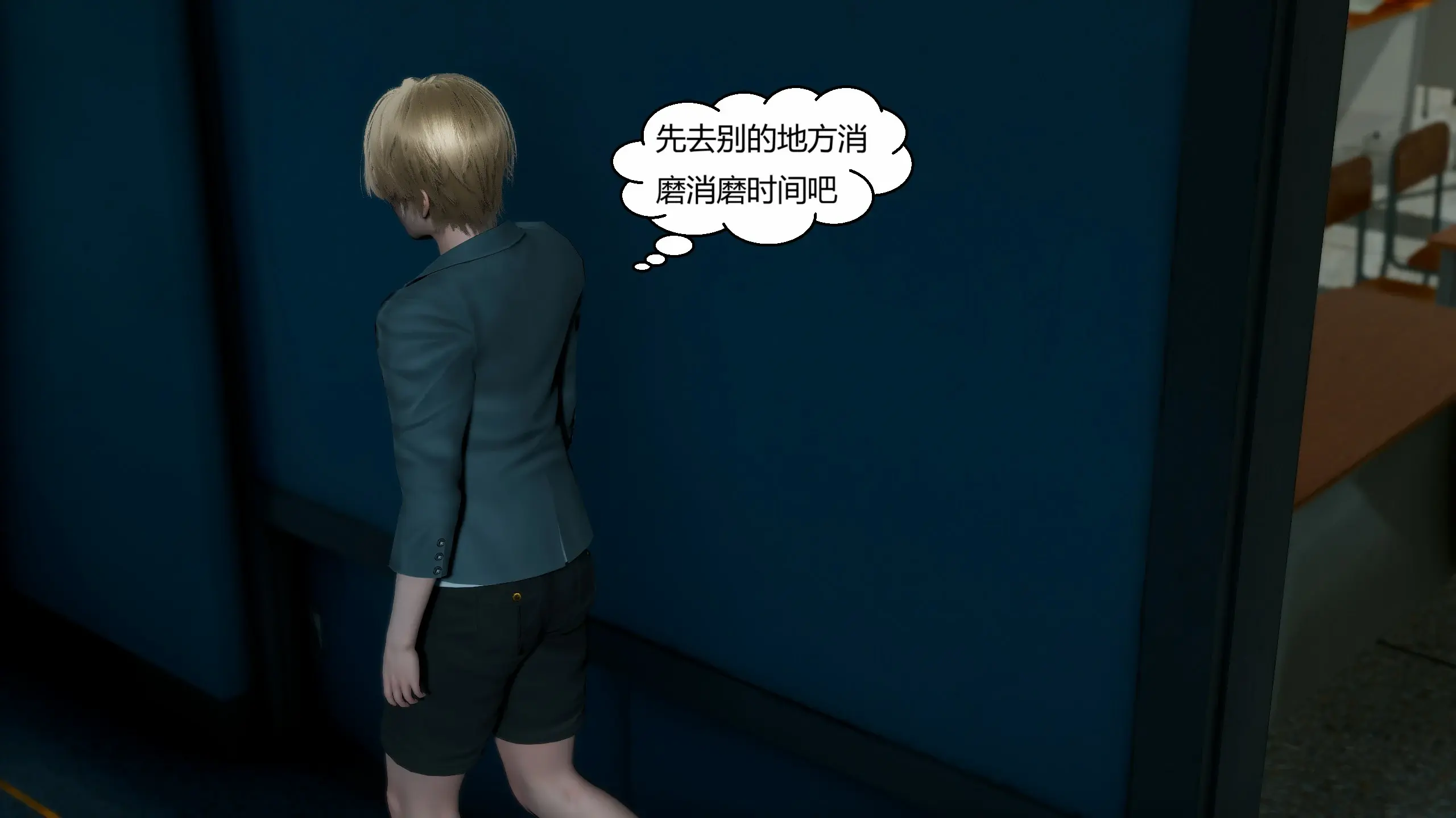 第148页