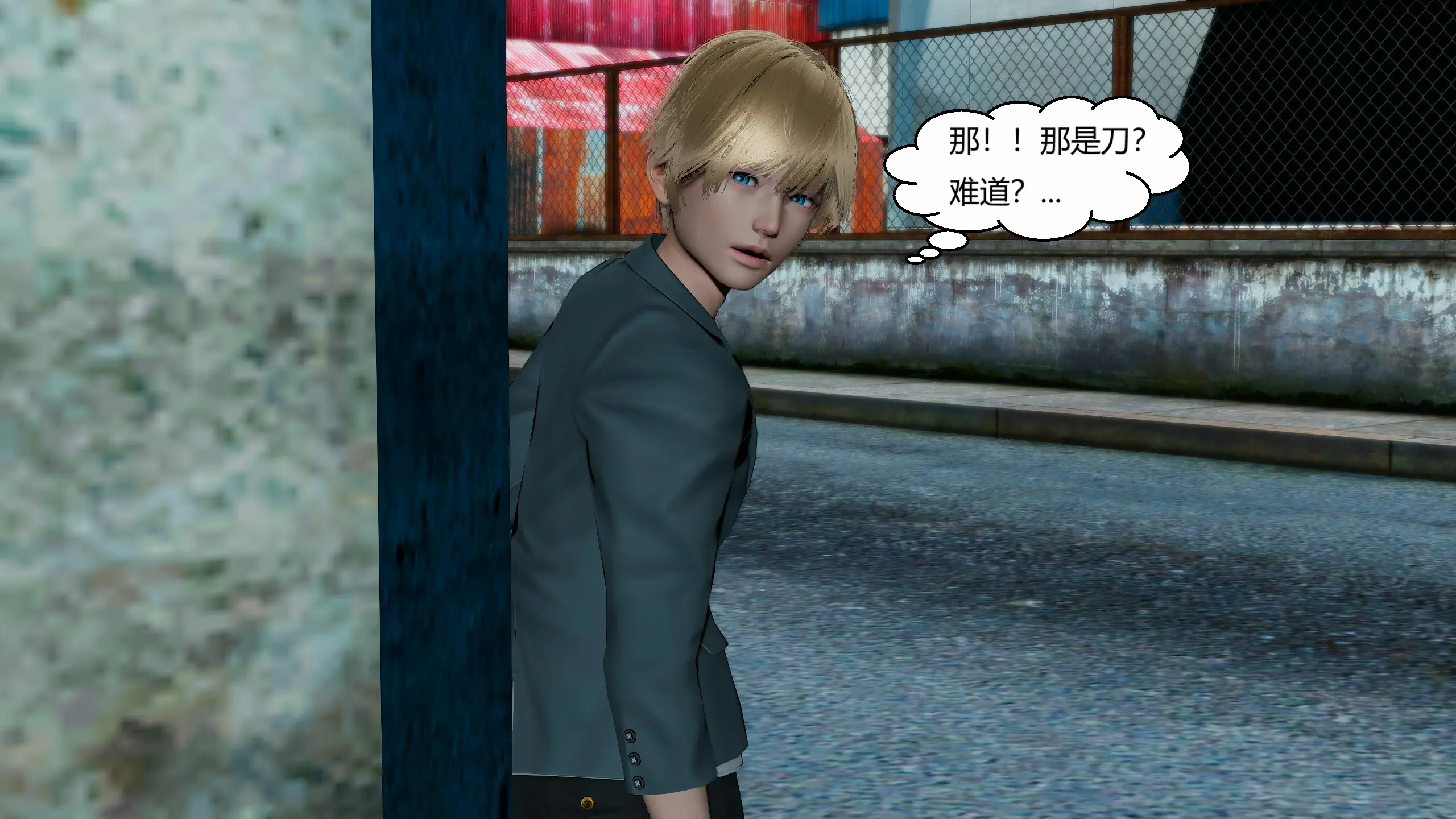 第164页