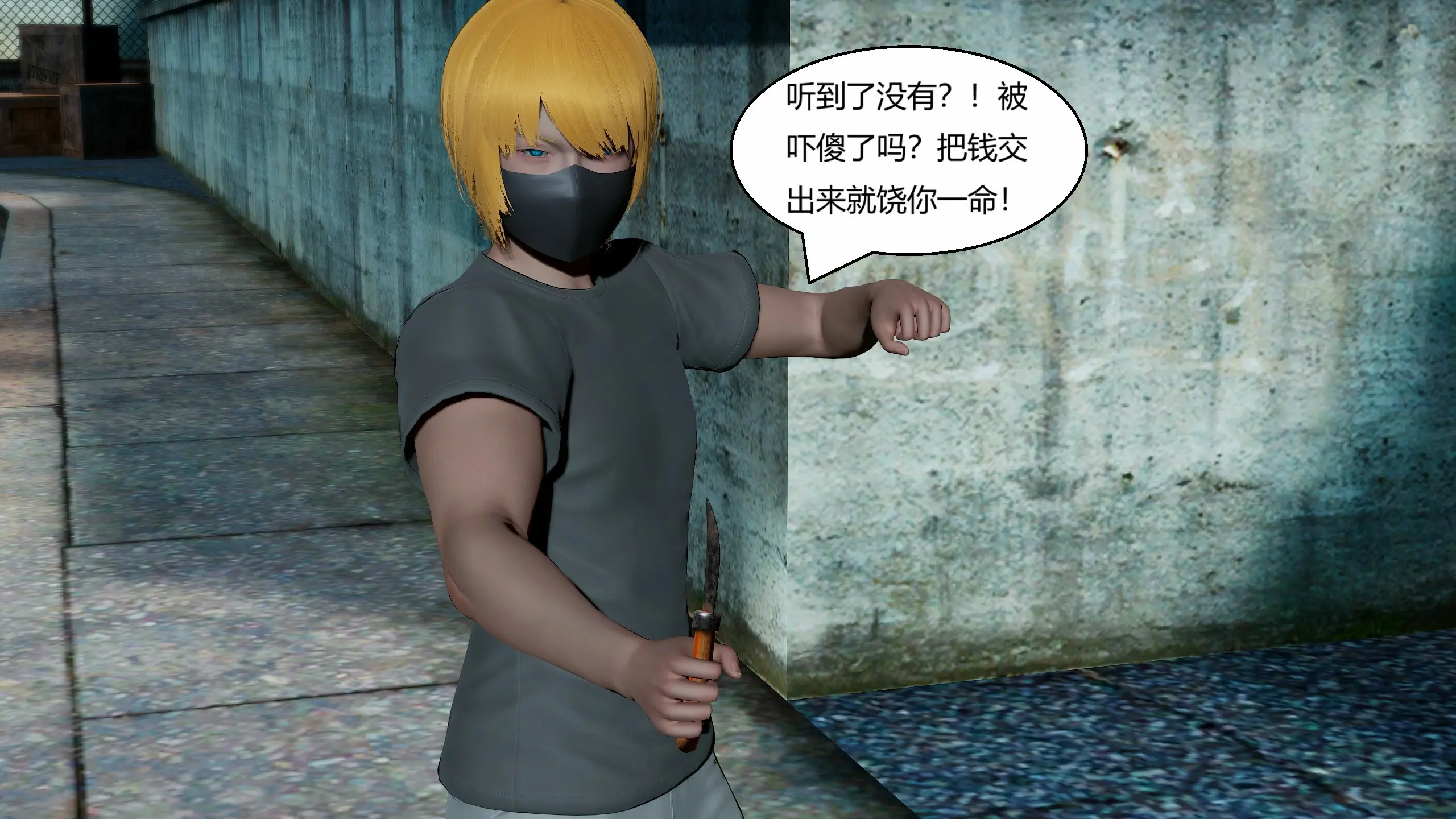 第170页