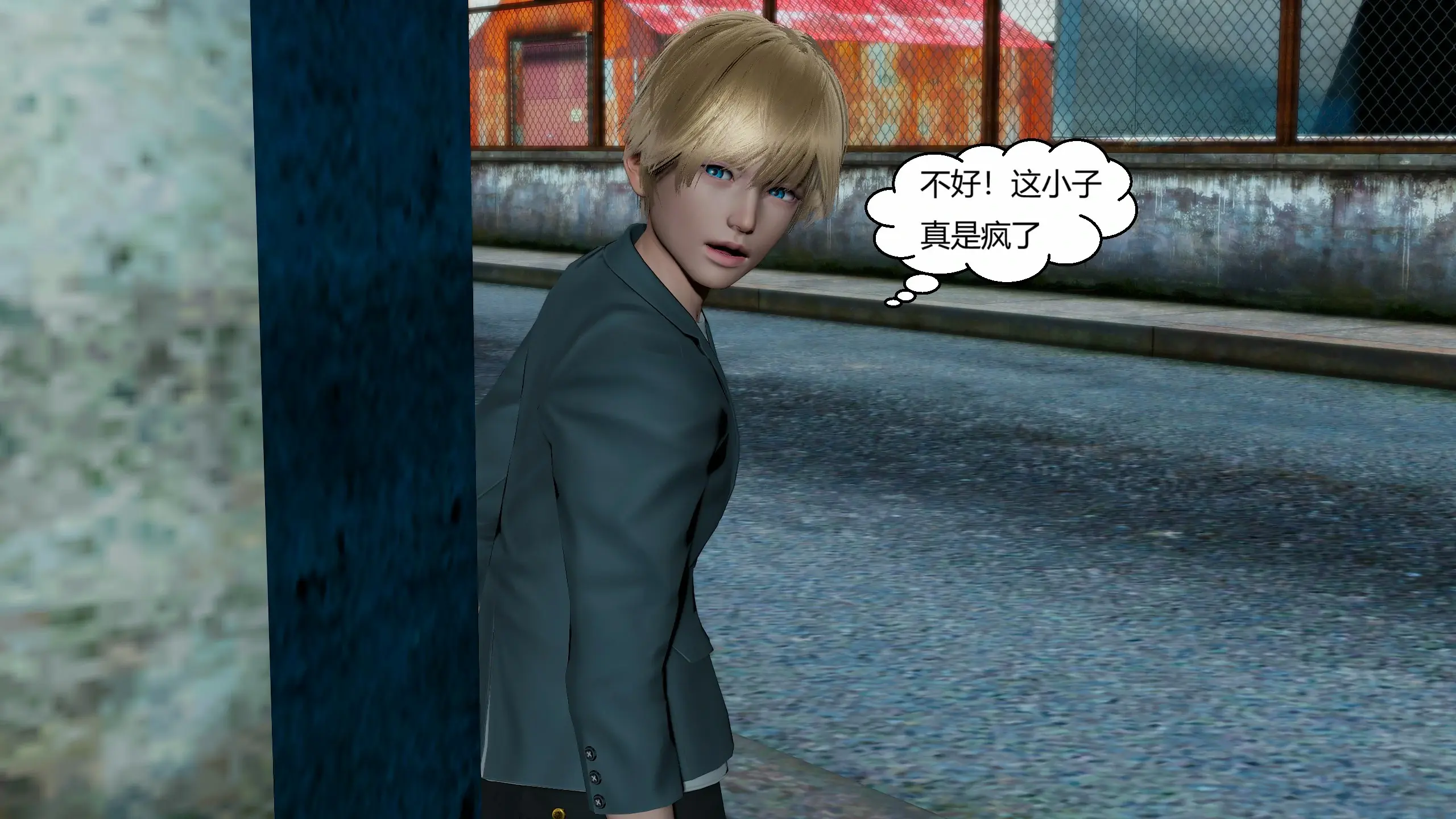 第173页