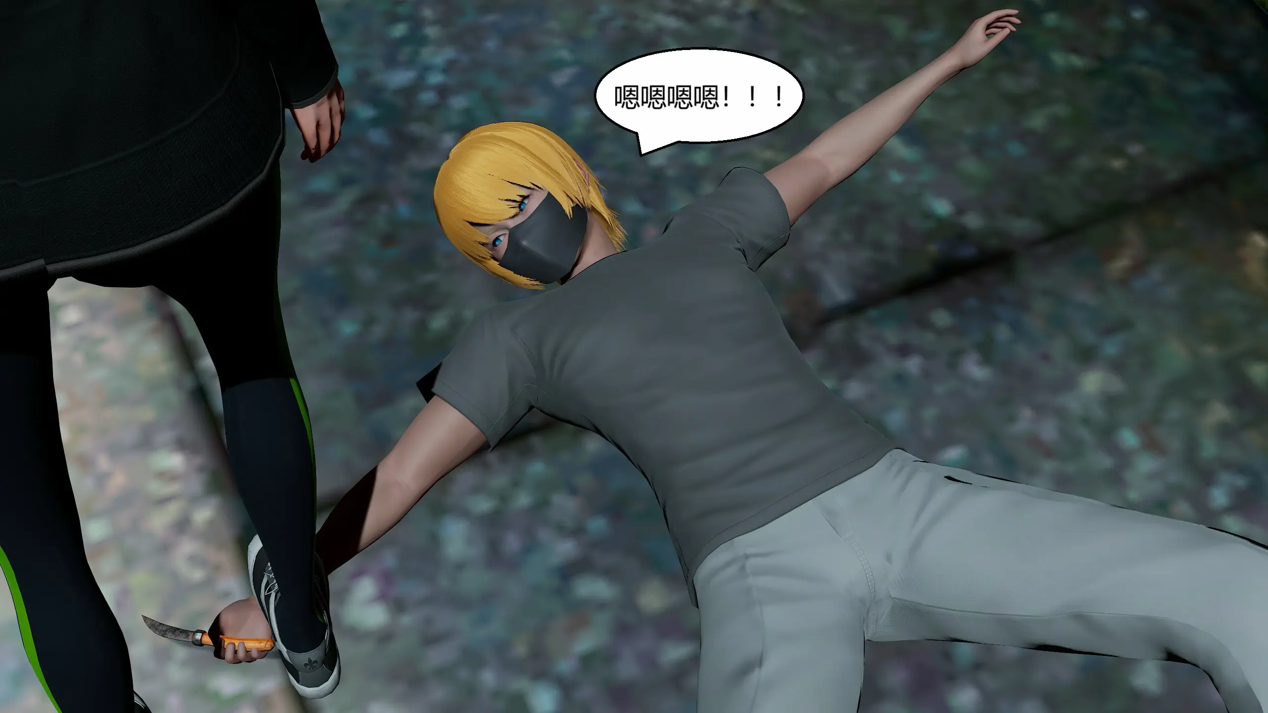 第184页