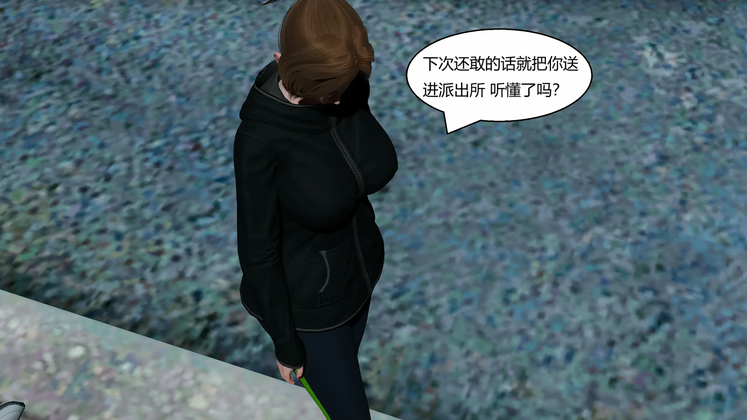第186页