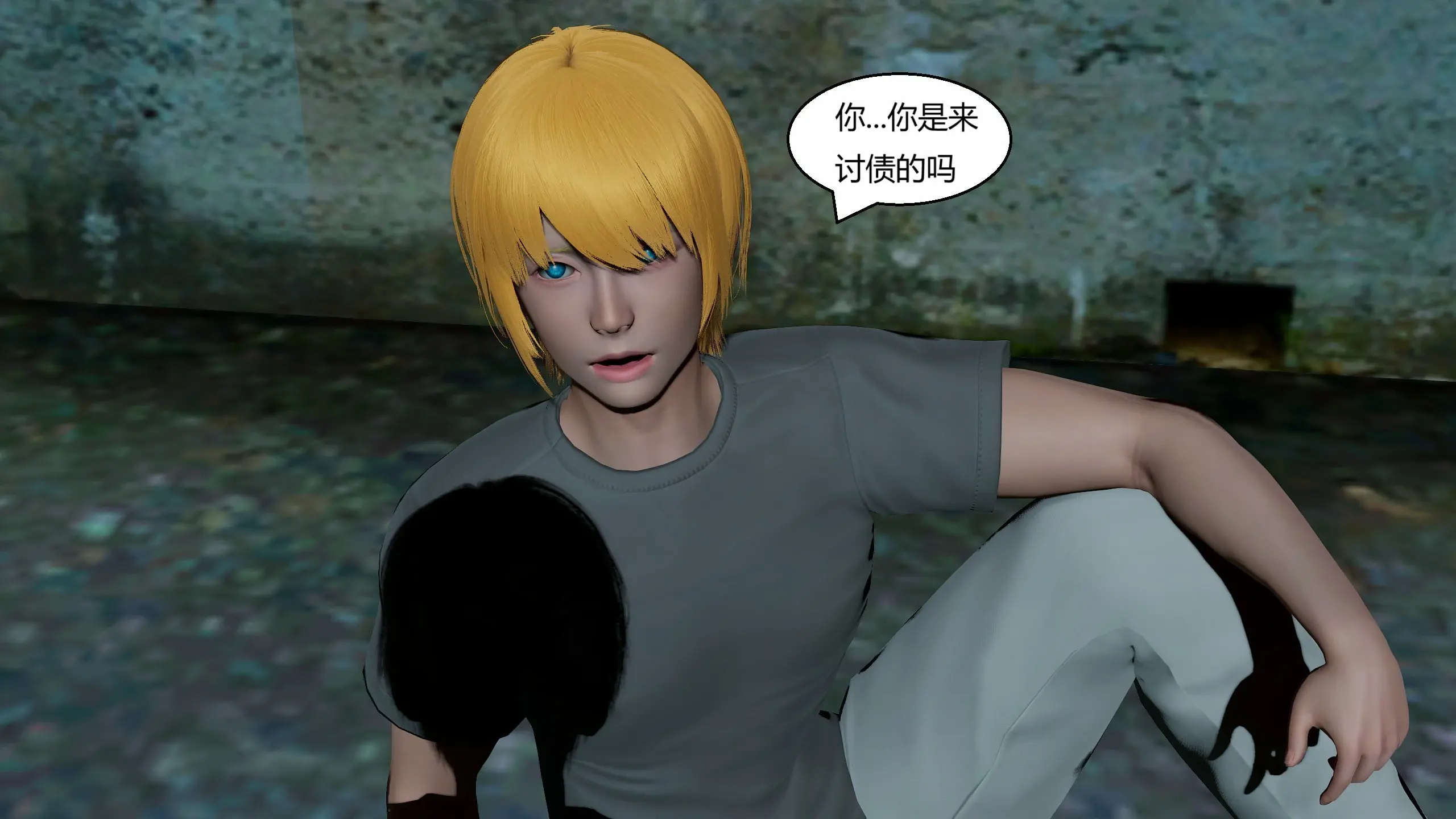 第196页